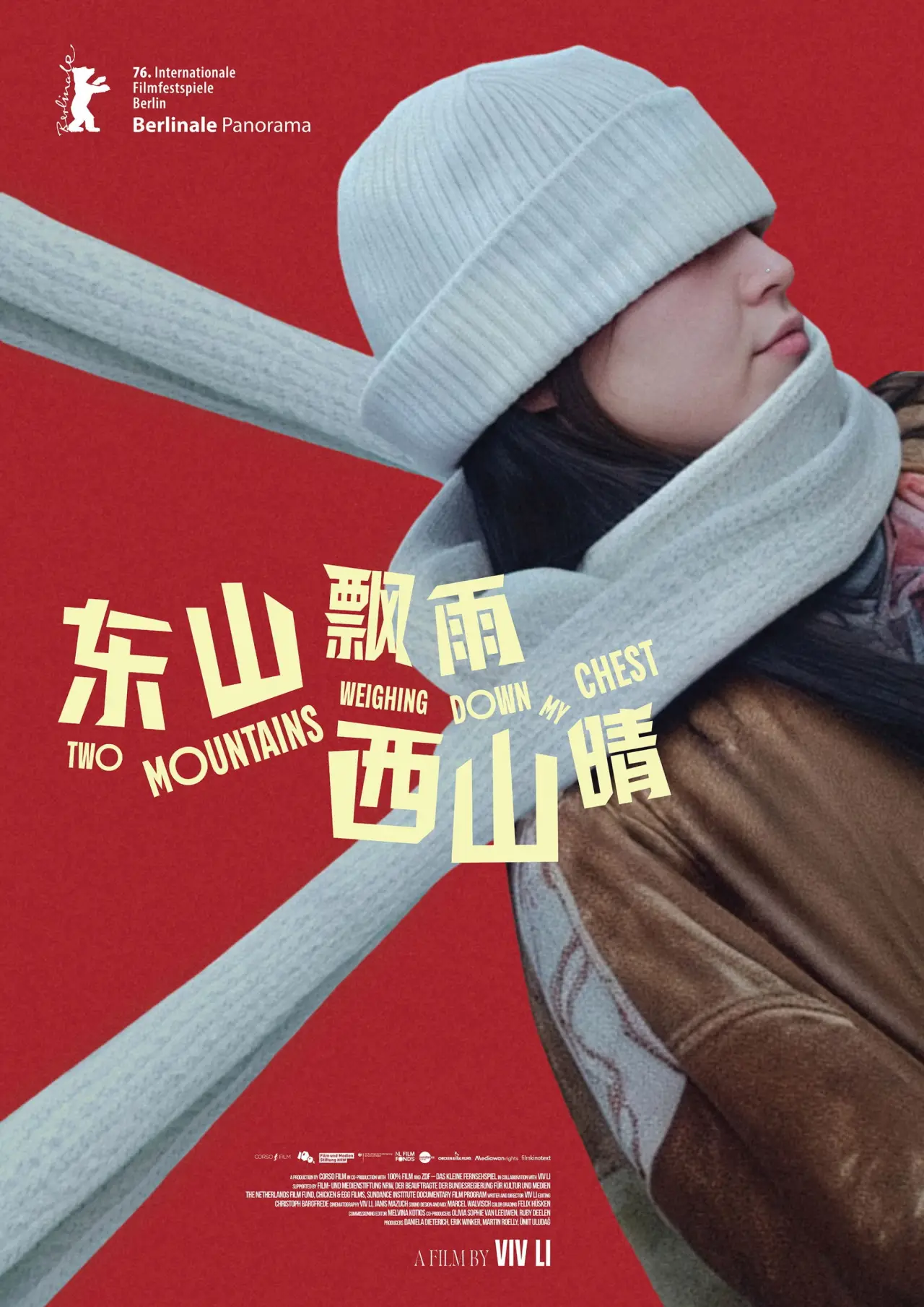Movie poster "Two Mountains Weighing Down My Chest"
