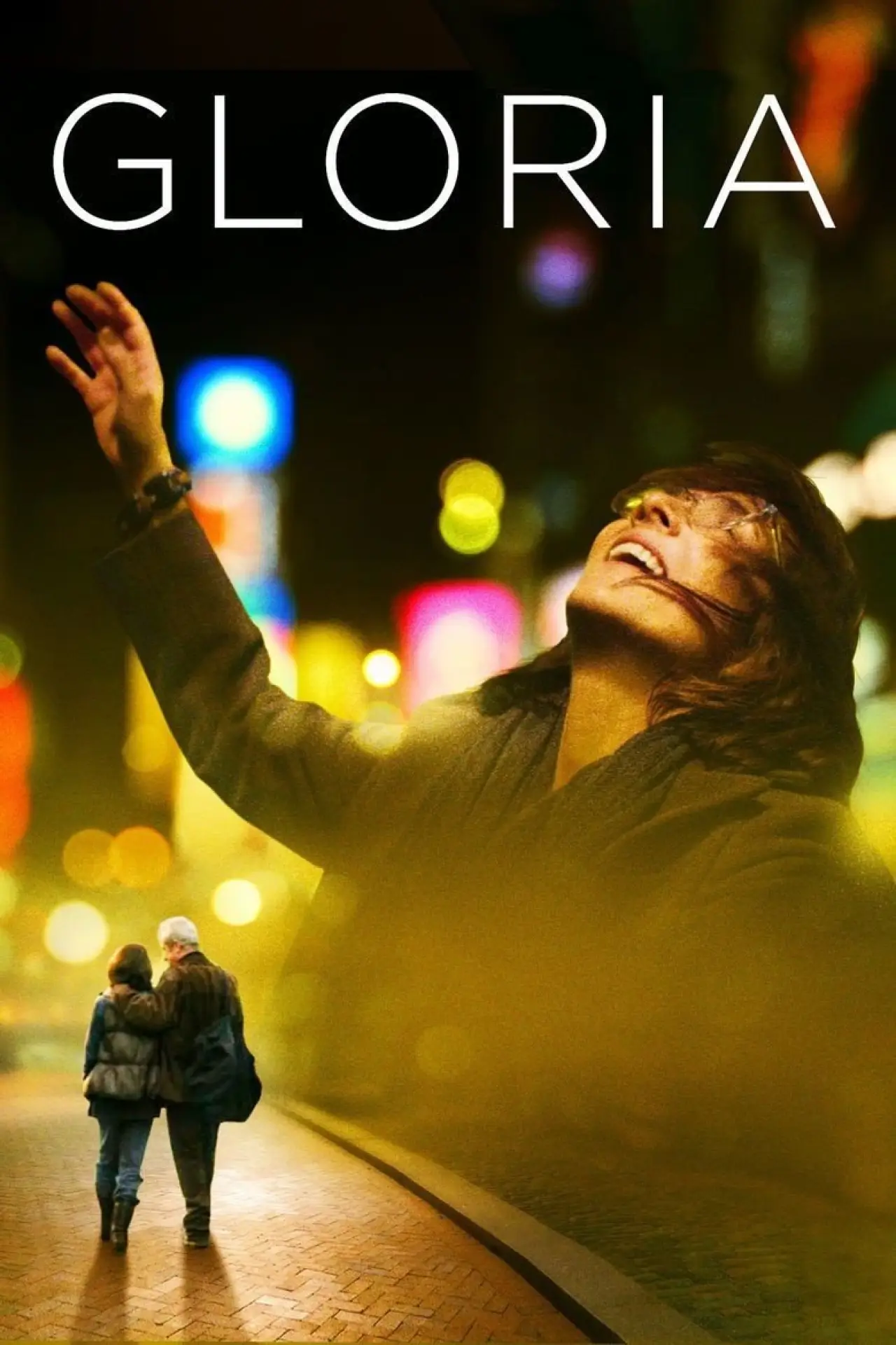 Movie poster "Gloria"