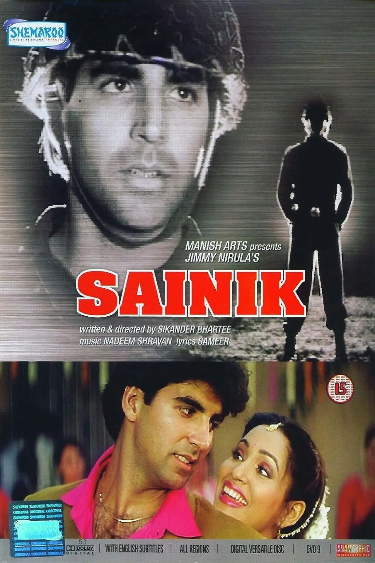 Movie poster "Sainik"