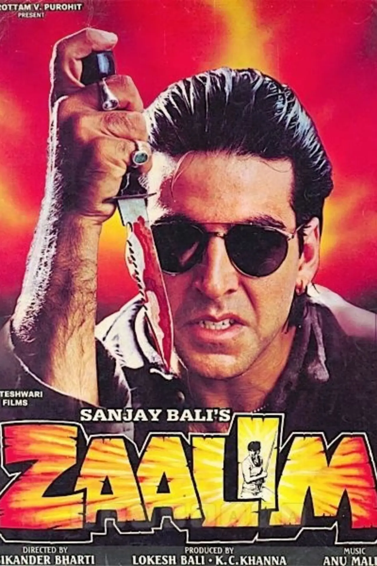 Movie poster "Zaalim"