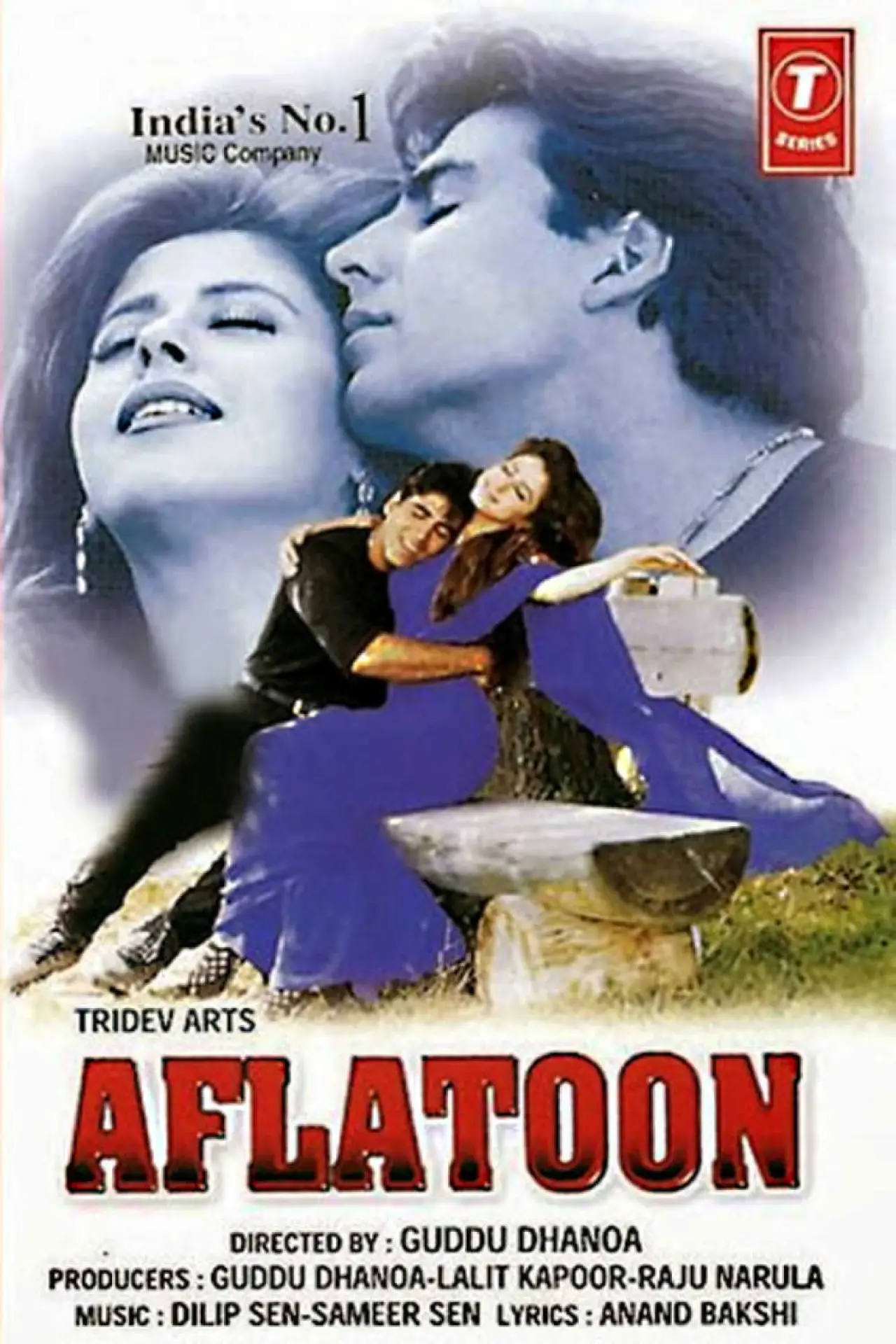 Movie poster "Aflatoon"