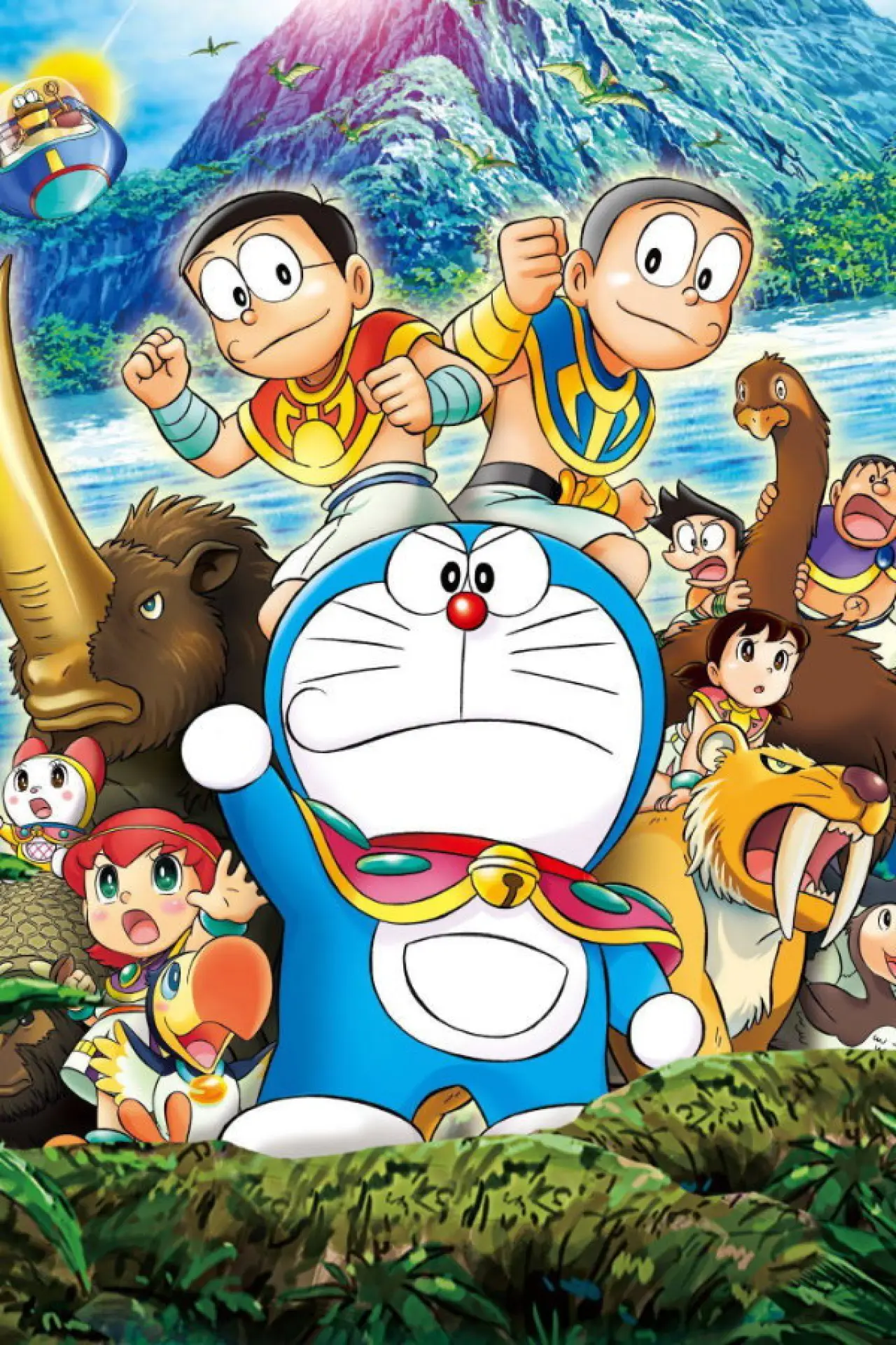 Movie poster "Doraemon: Nobita and the Island of Miracles – Animal Adventure"
