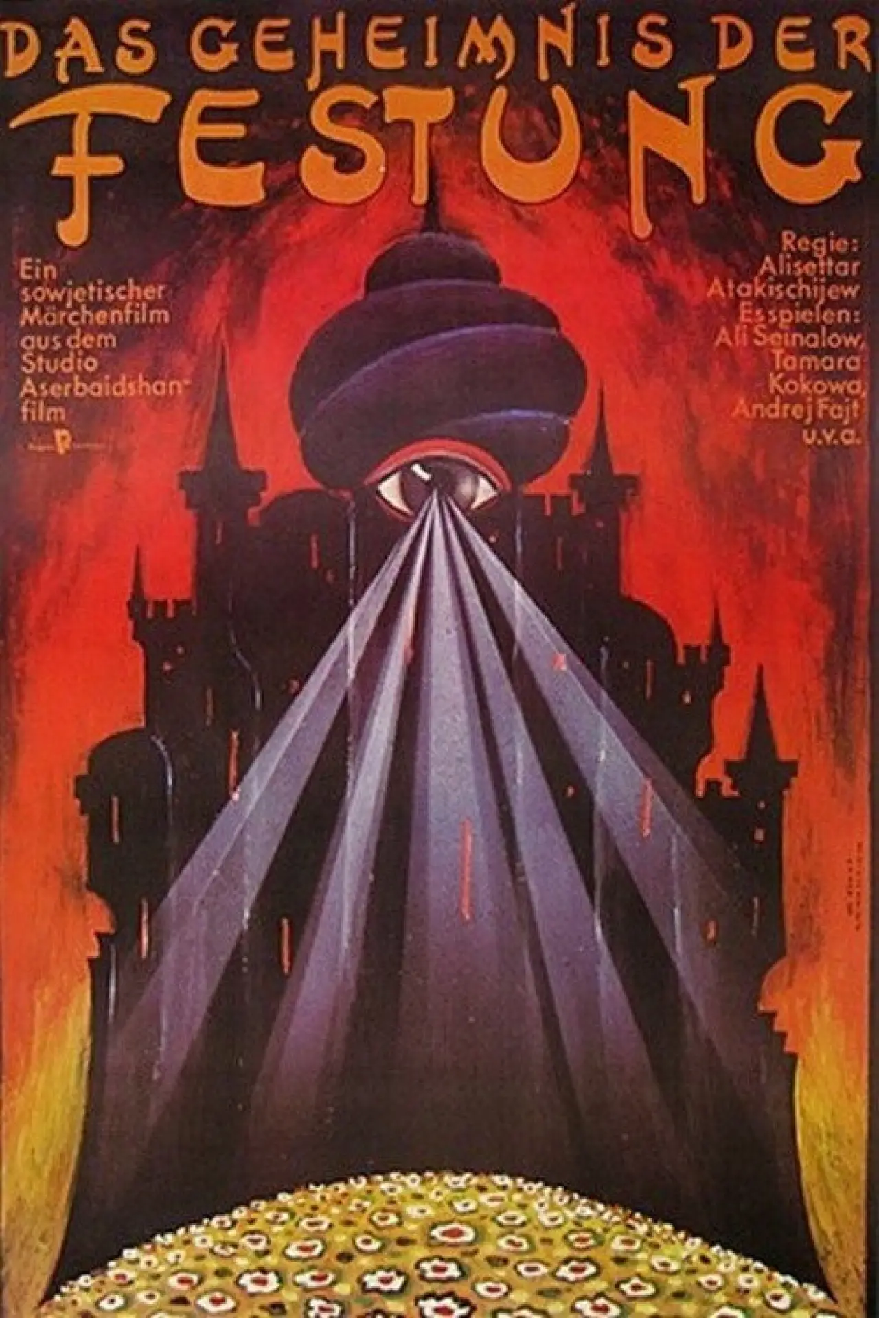 Movie poster "The Secret of the Mountain"