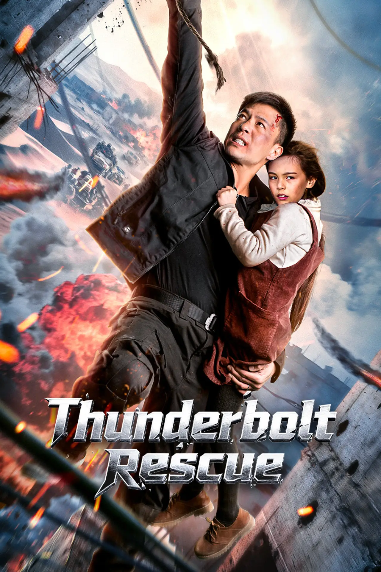 Movie poster "Thunderbolt Rescue"