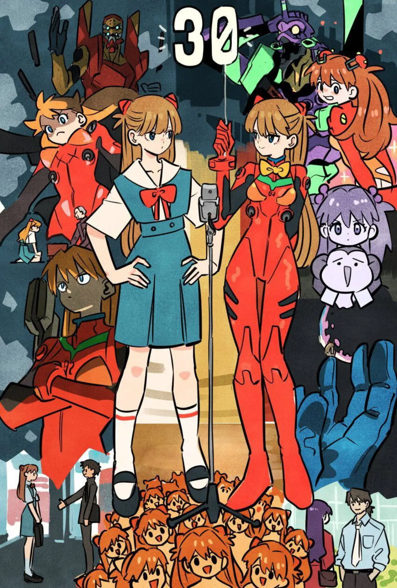 Movie poster "Untitled Evangelion 30th Anniversary Short"