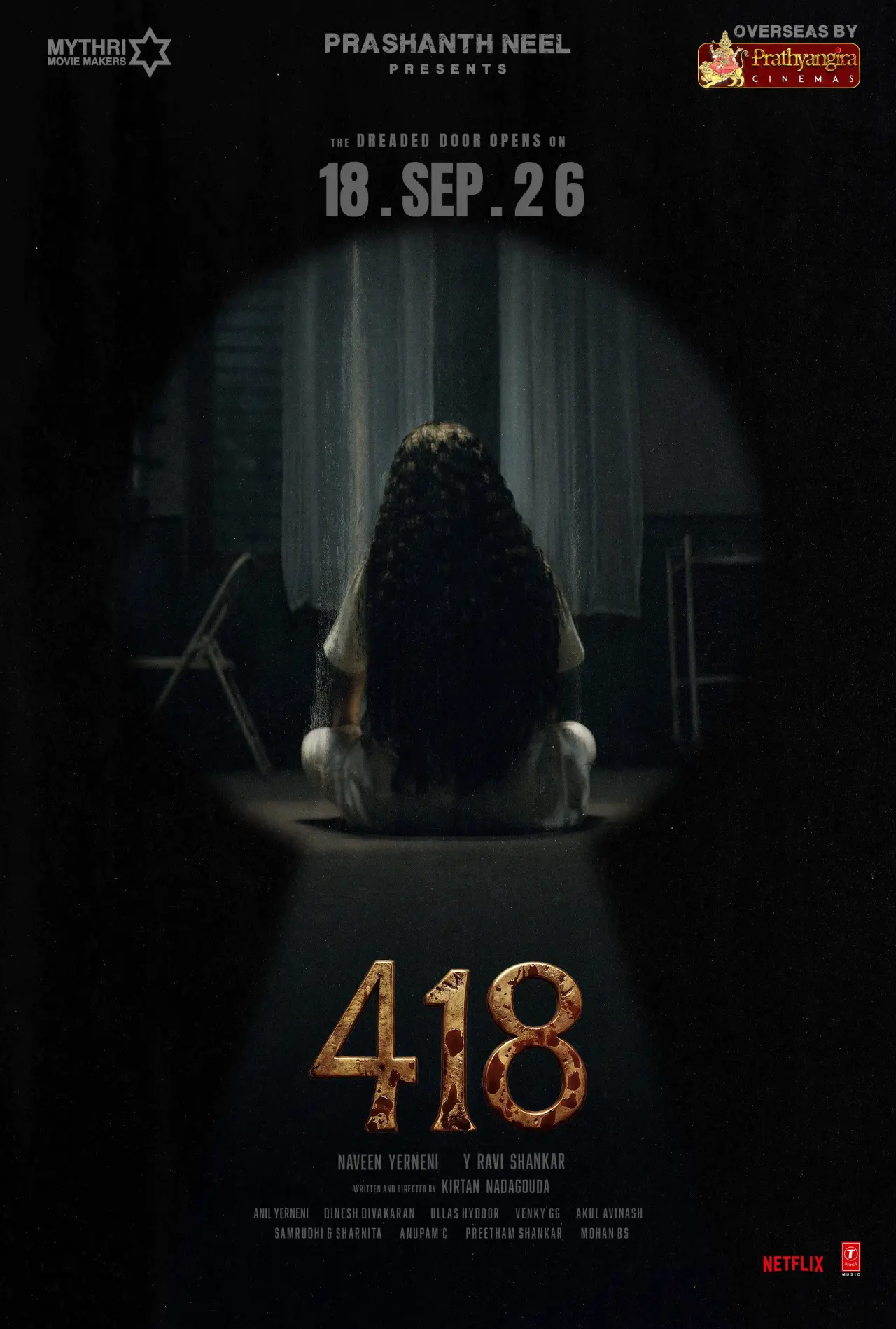 Movie poster "418"