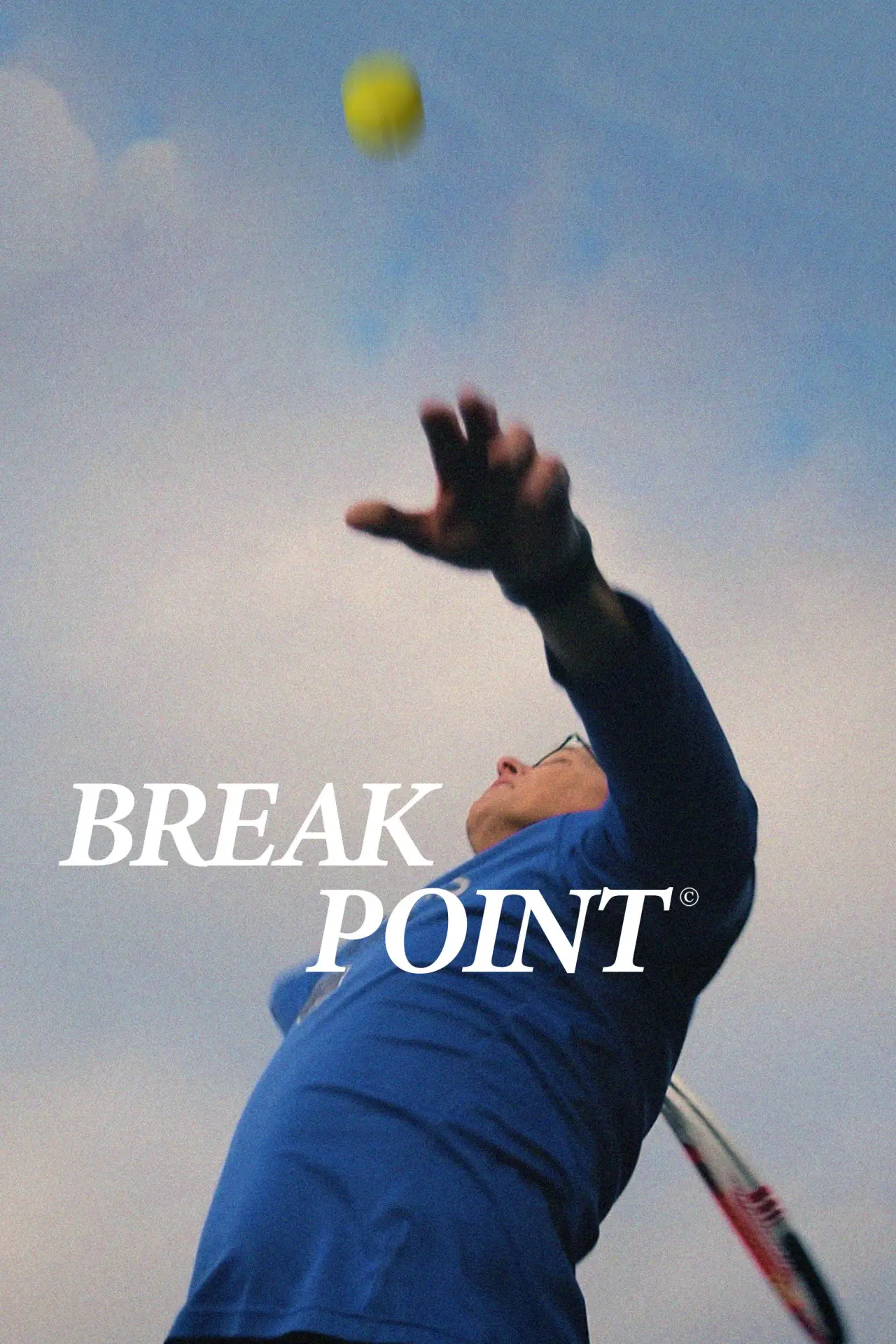 Movie poster "Break Point"