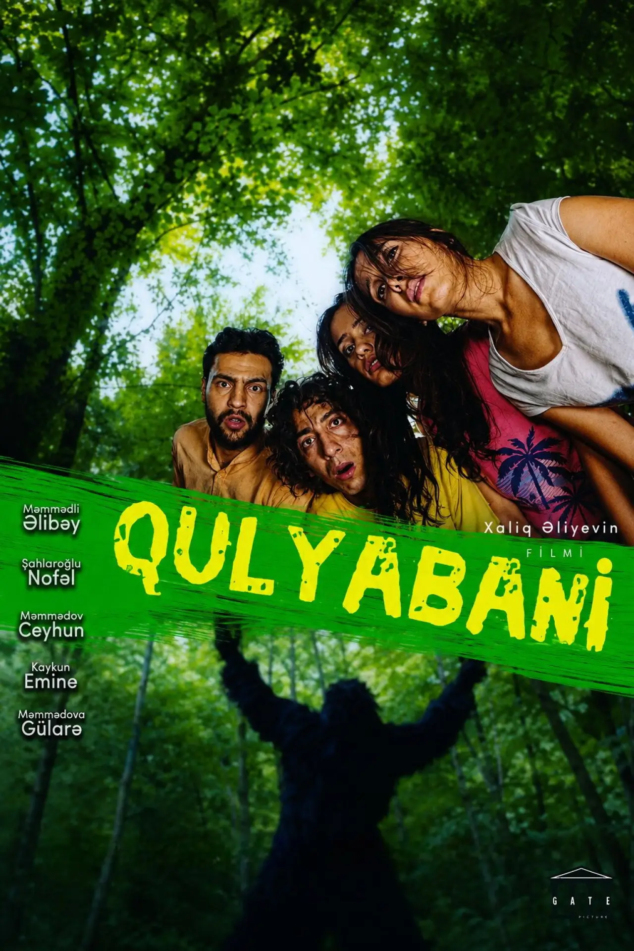 Movie poster "Gulyabani"