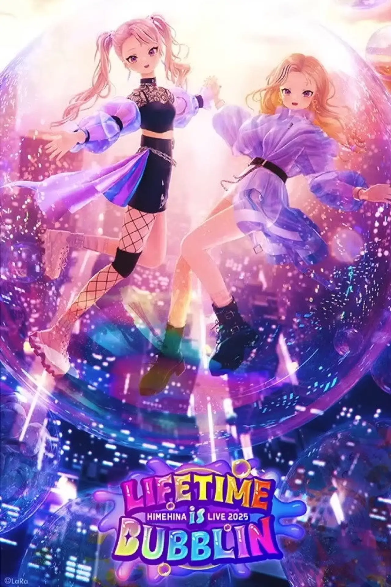 Movie poster "HIMEHINA LIVE 2025『LIFETIME is BUBBLIN』 Day 2"