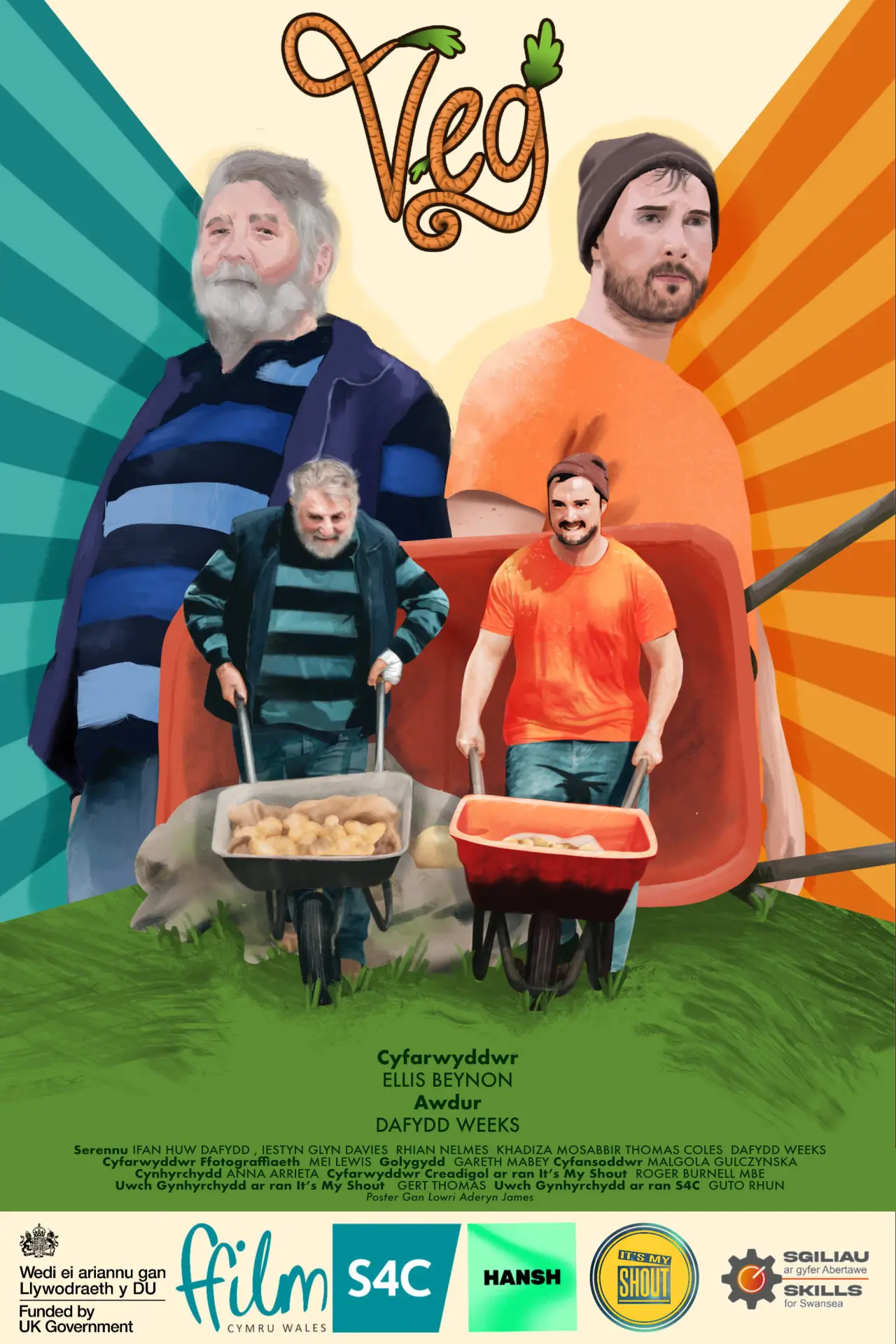 Movie poster "Veg"