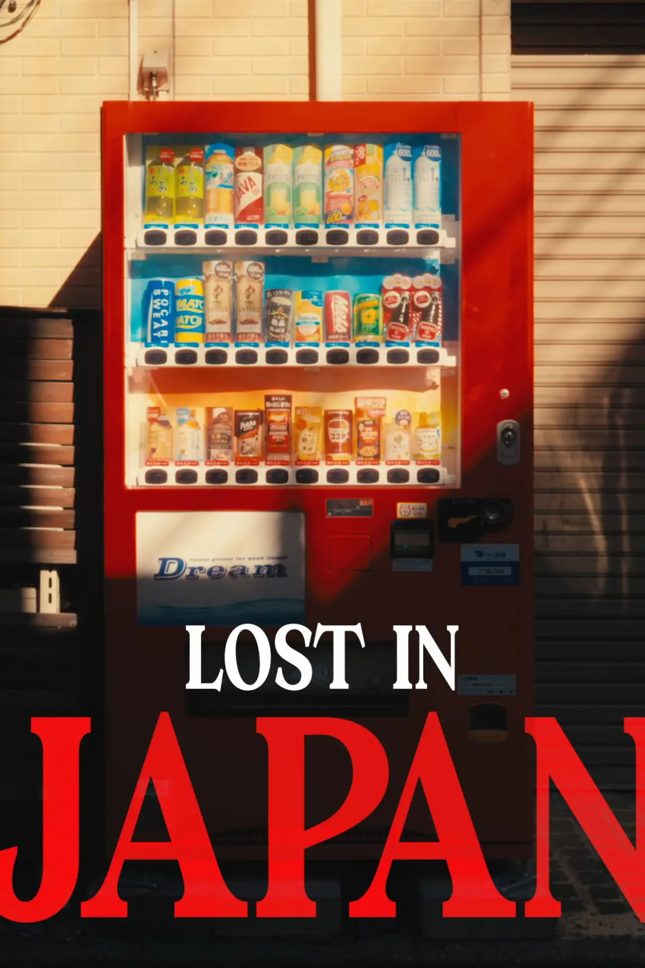 Movie poster "Lost in Japan"