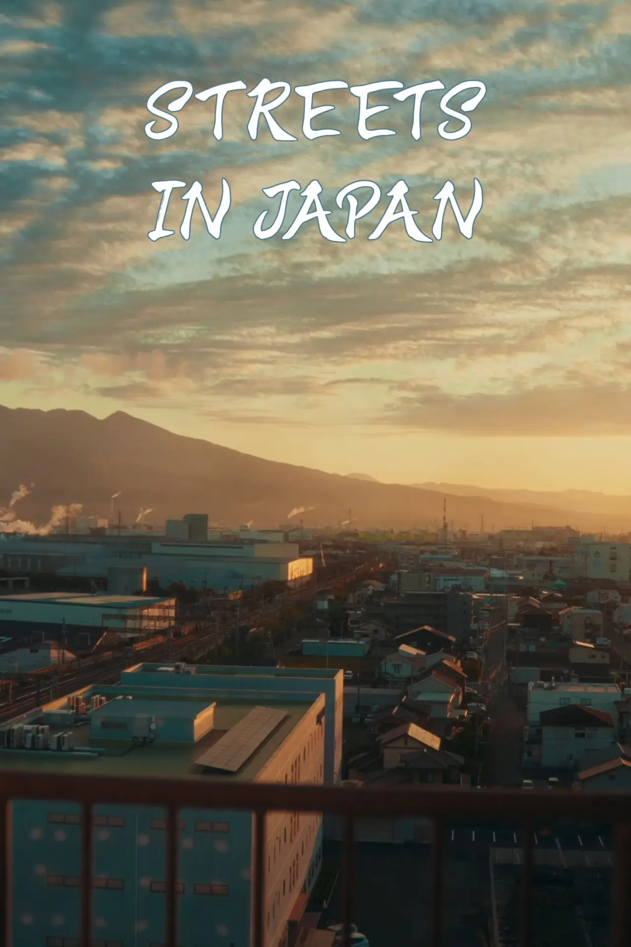 Movie poster "Streets of Japan"