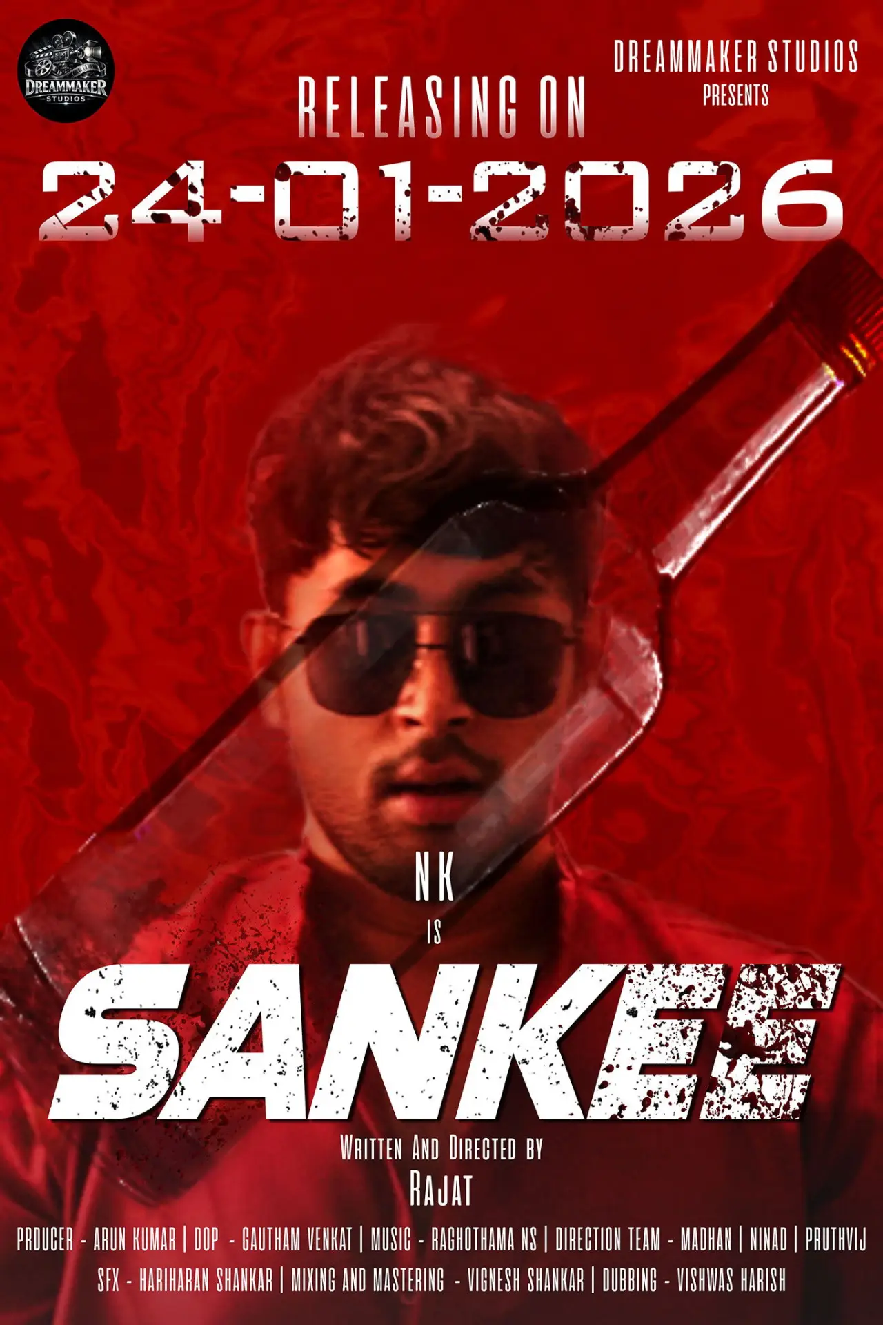 Movie poster "Sankee"