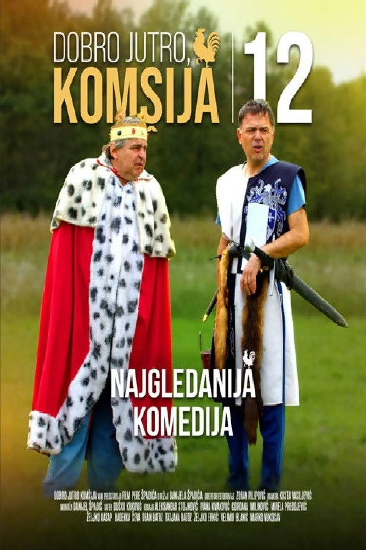 Movie poster "Good Morning Neighbor 12"