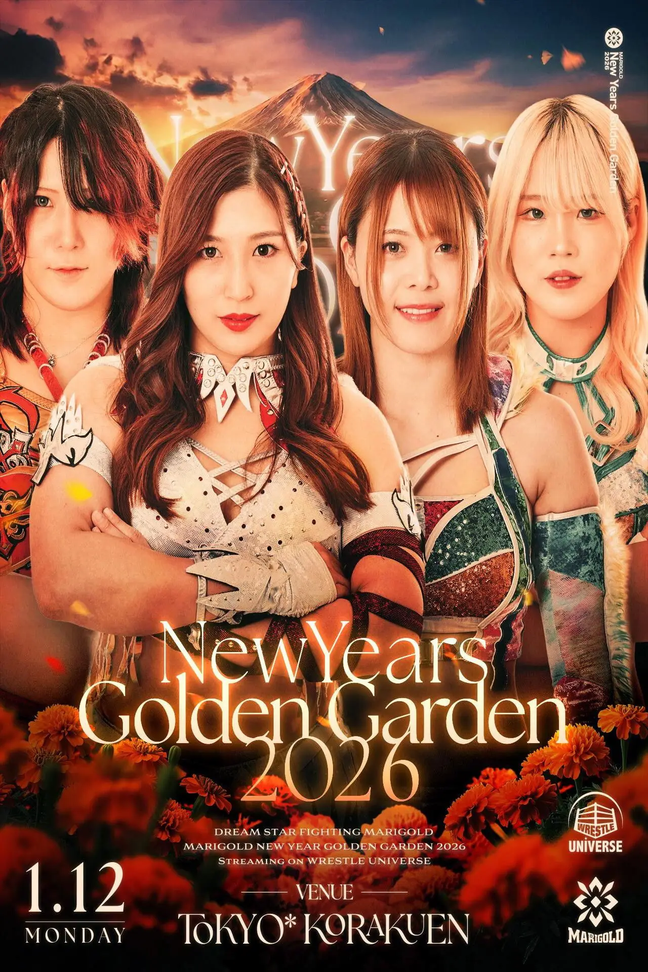 Movie poster "Marigold New Years Golden Garden 2026 ~ Day 1"