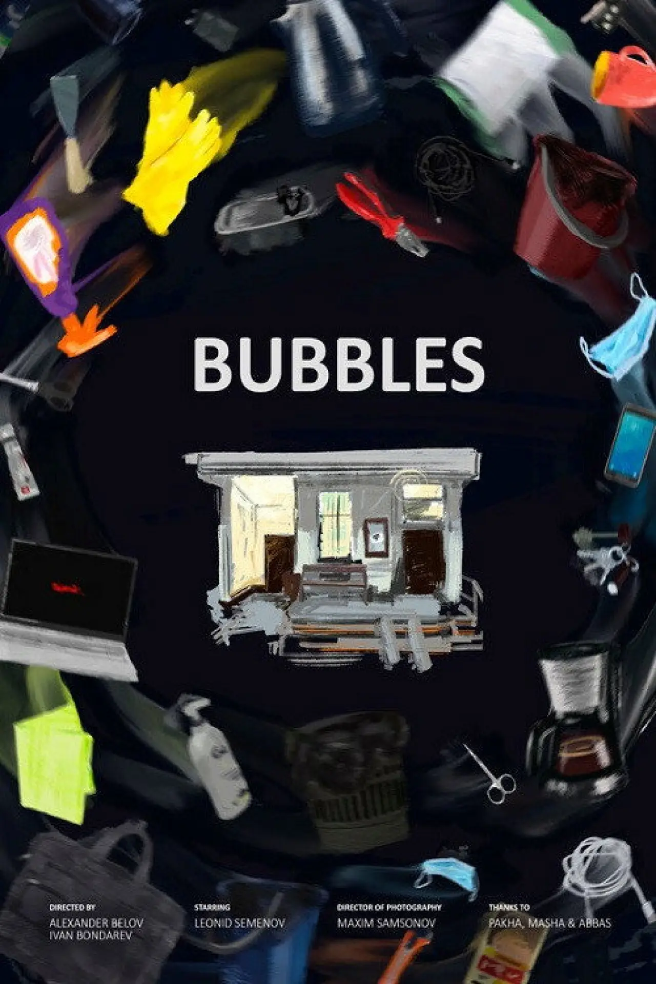 Movie poster "Bubbles"