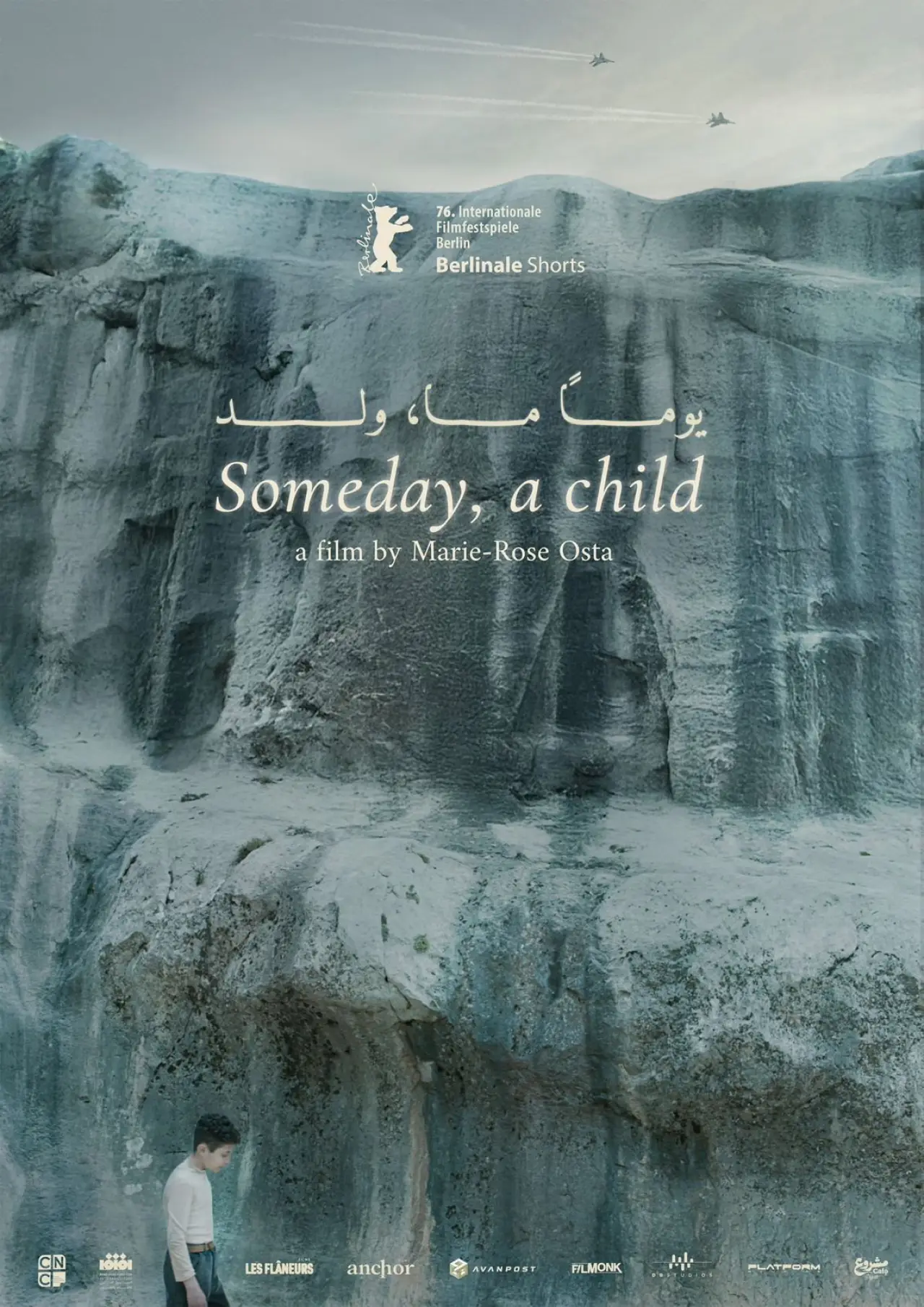 Movie poster "Someday a Child"