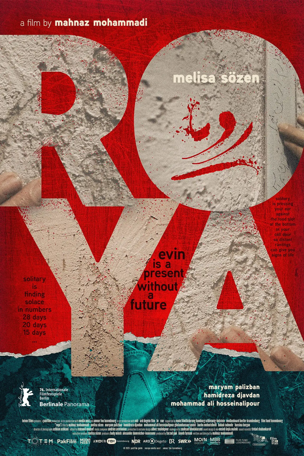 Movie poster "Roya"