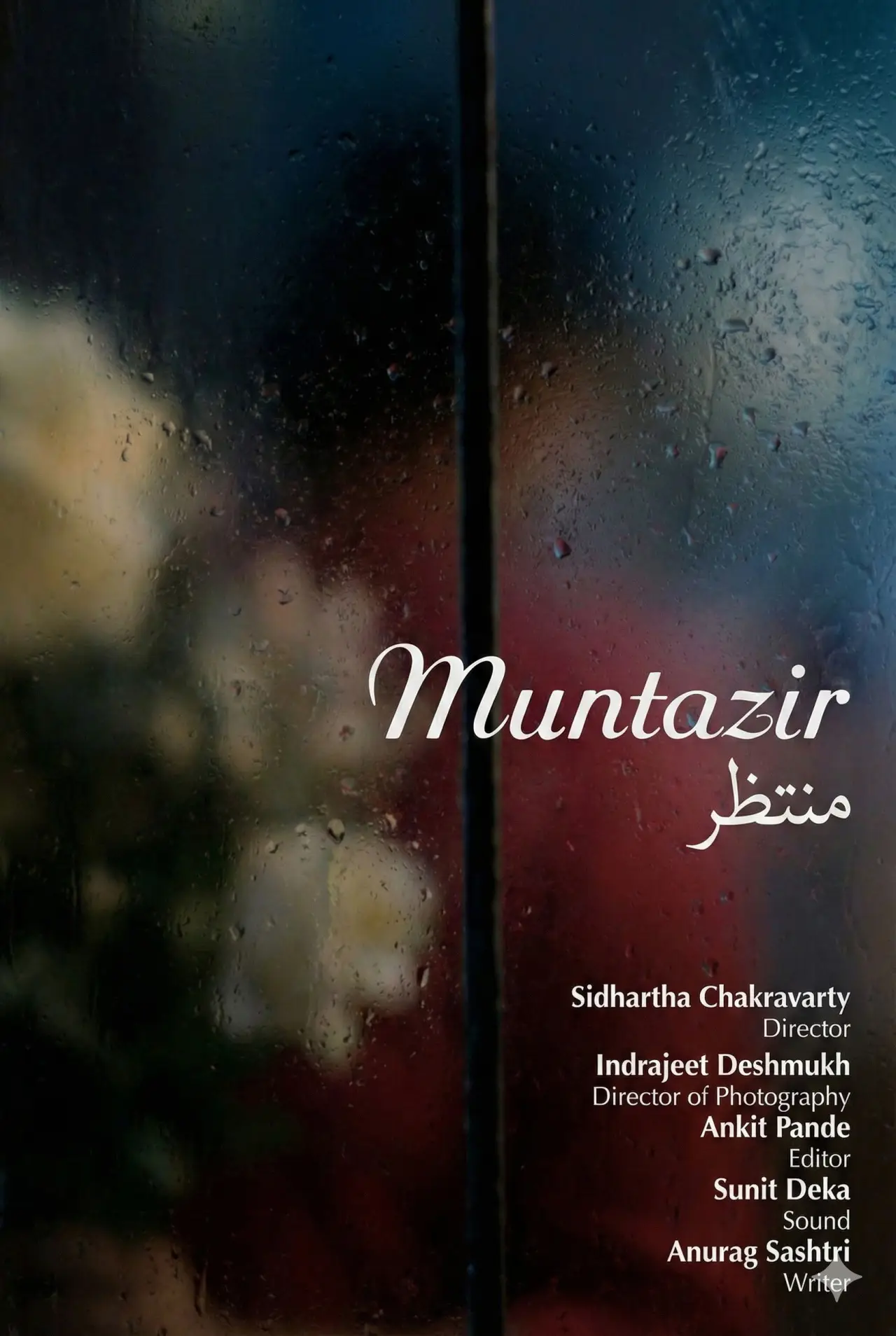 Movie poster "Muntazir"