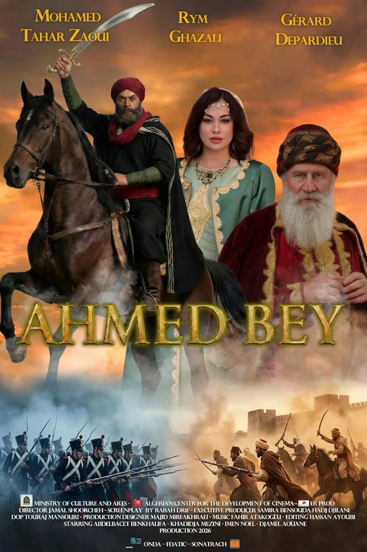 Movie poster "Ahmed Bey"