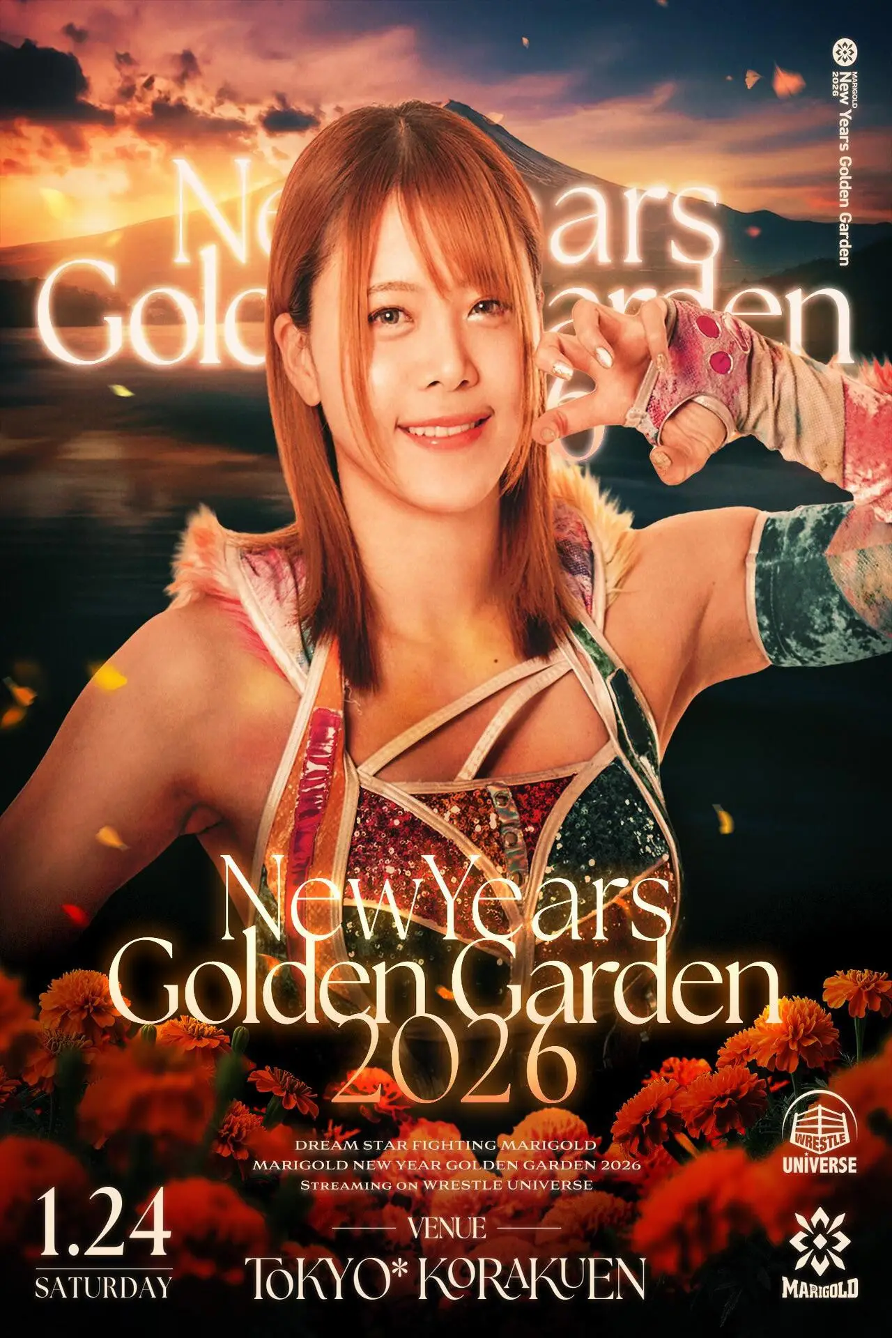 Movie poster "Marigold New Years Golden Garden 2026 ~ Day 4: Mayu Iwatani