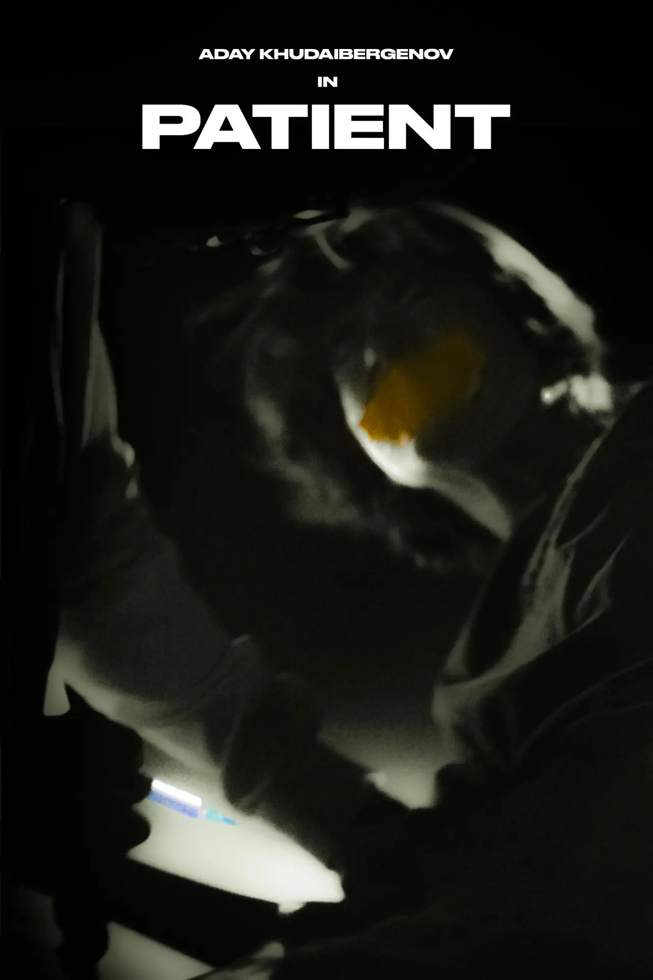 Movie poster "Patient"