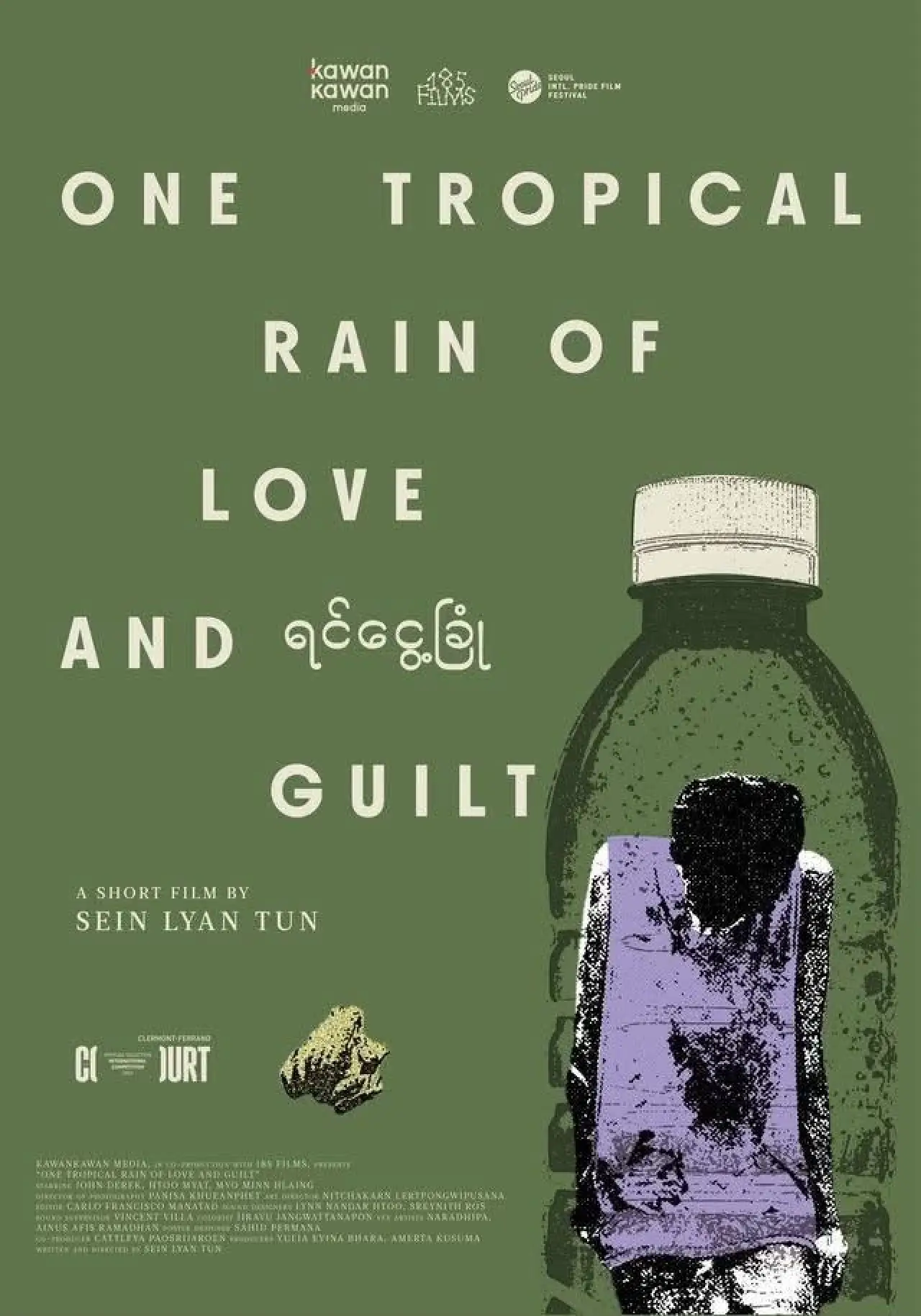 Movie poster "One Tropical Rain Of Love And Guilt"