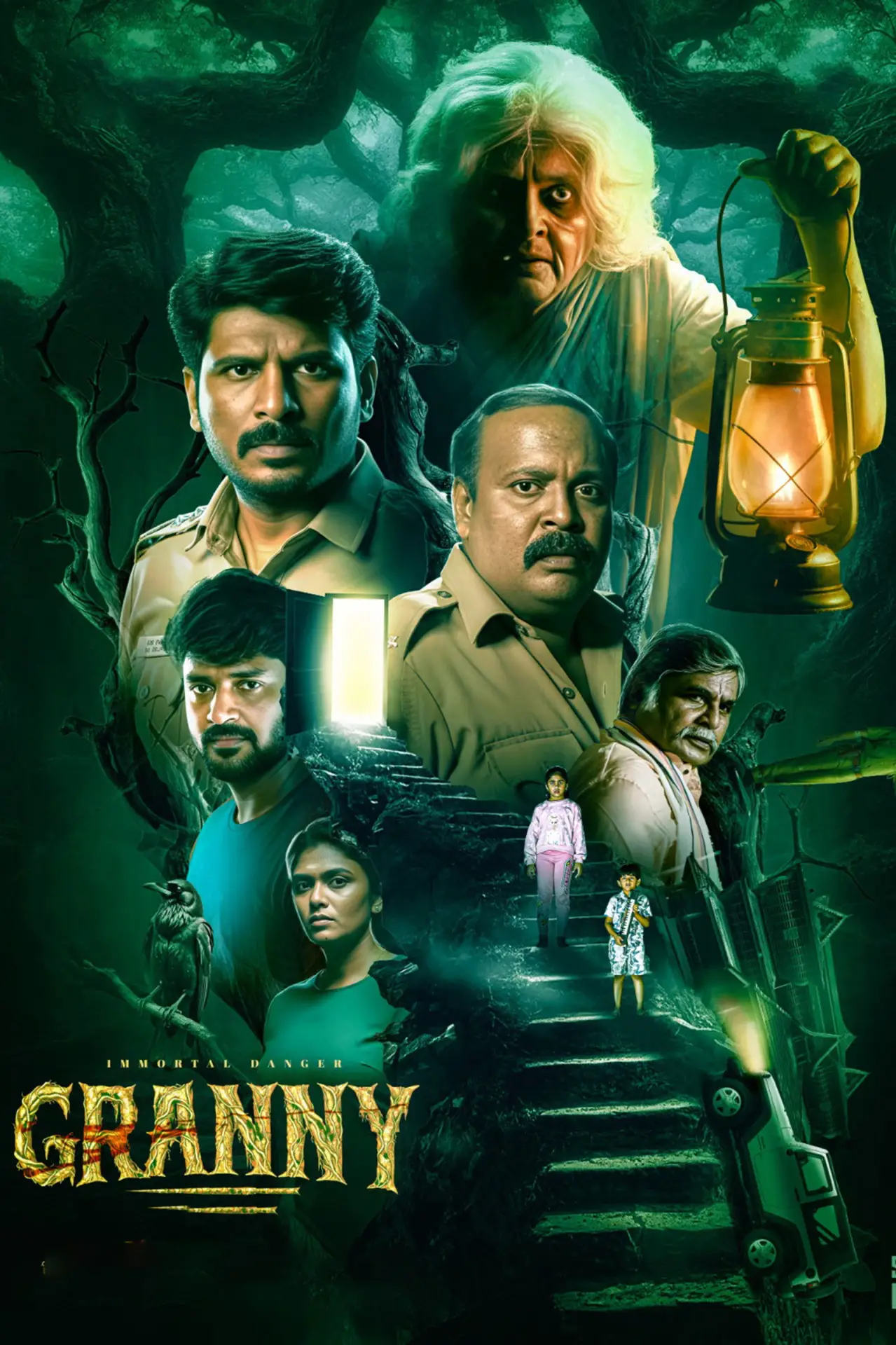 Movie poster "Granny"