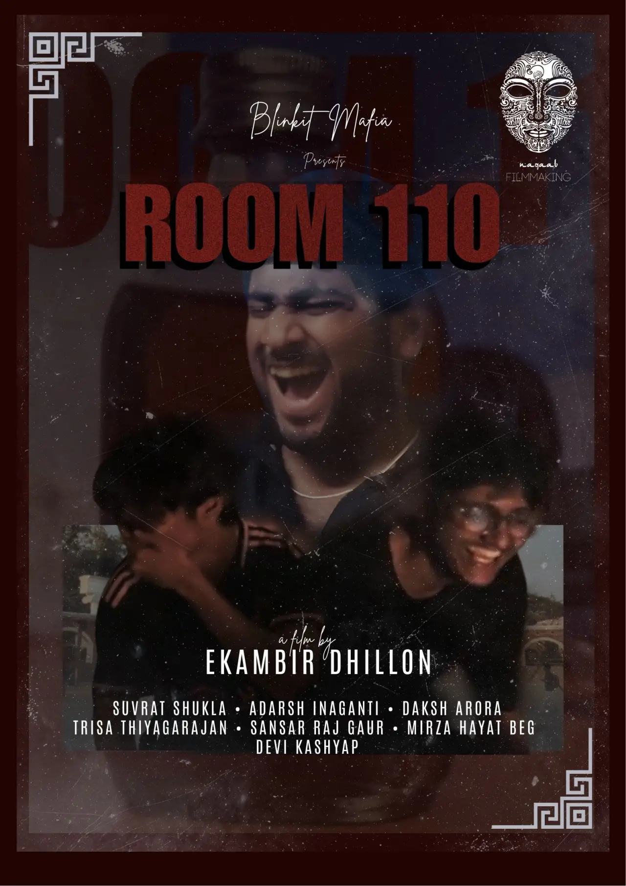 Movie poster "ROOM 110"