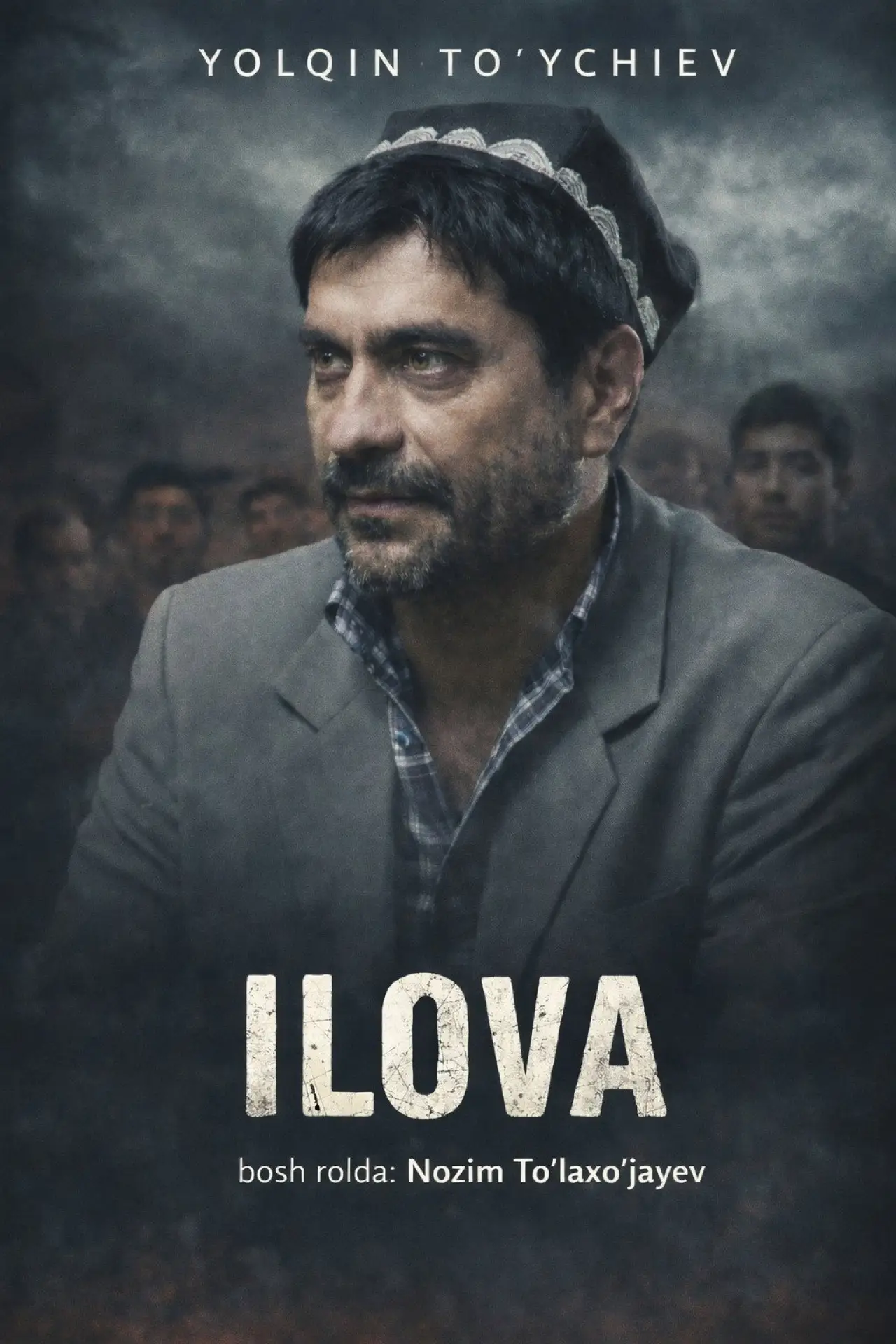 Movie poster "Ilova"