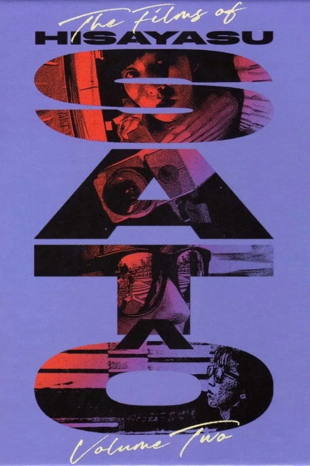 Movie poster "Lost in the Bedroom: An interview with Kyôko Nakamura"