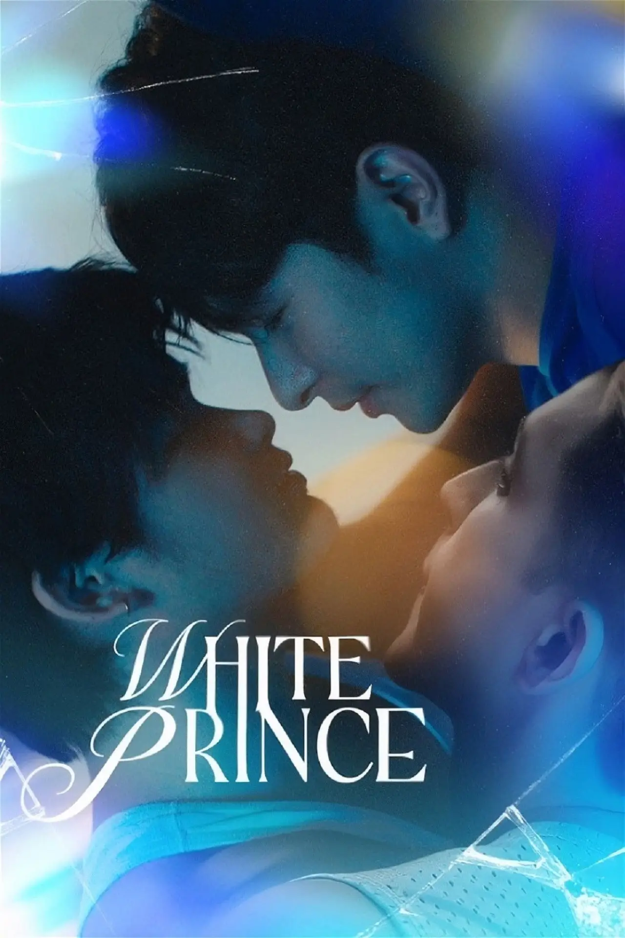 Movie poster "White Prince"