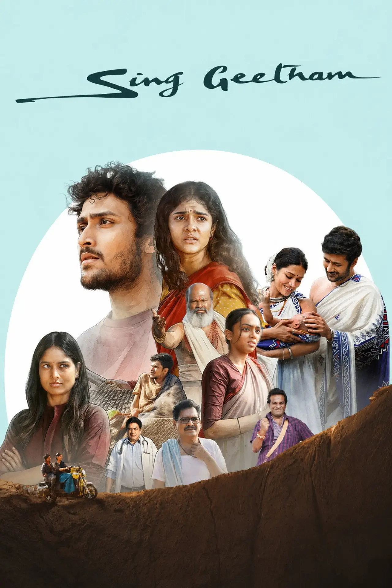 Movie poster "Sing Geetham"