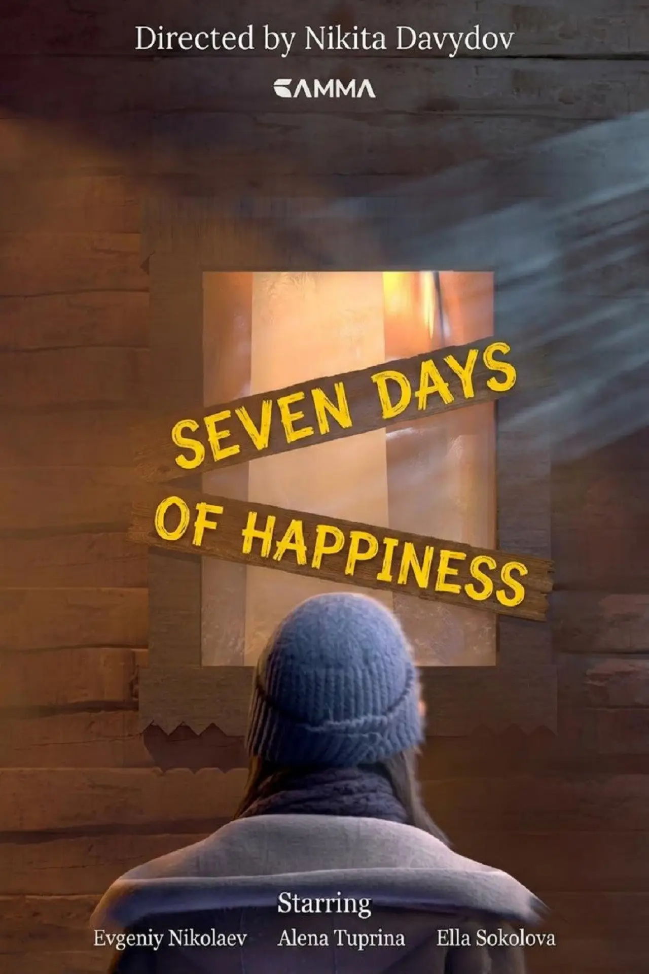 Movie poster "Seven Days of Happiness"