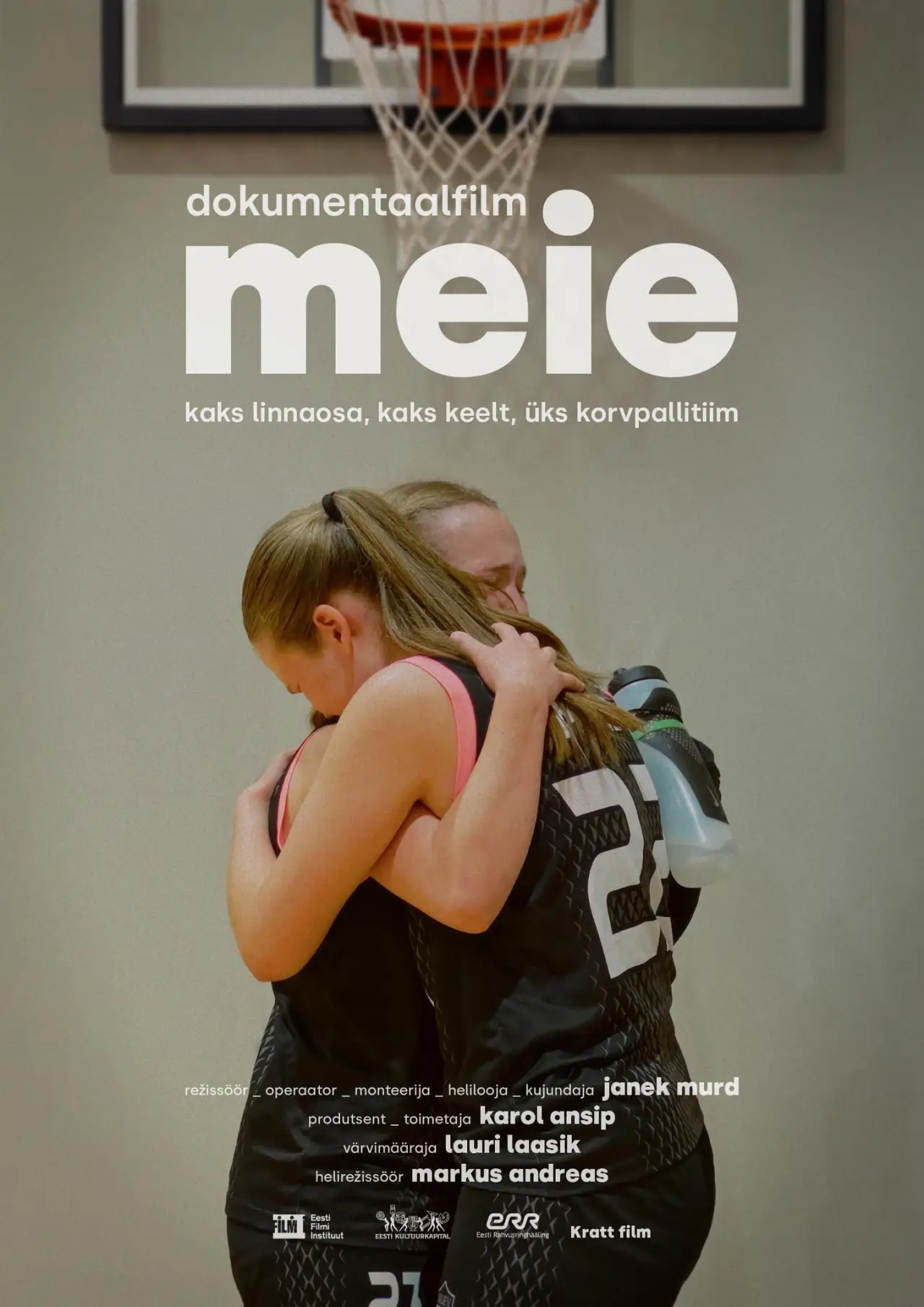 Movie poster "Us"