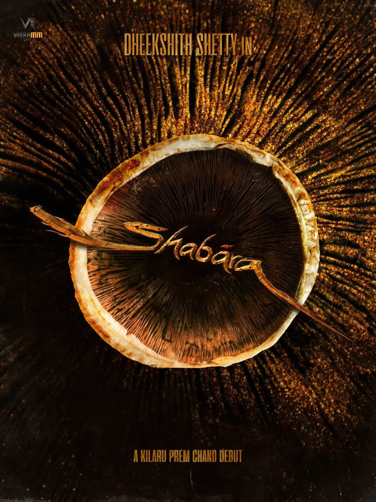 Movie poster "Shabara"