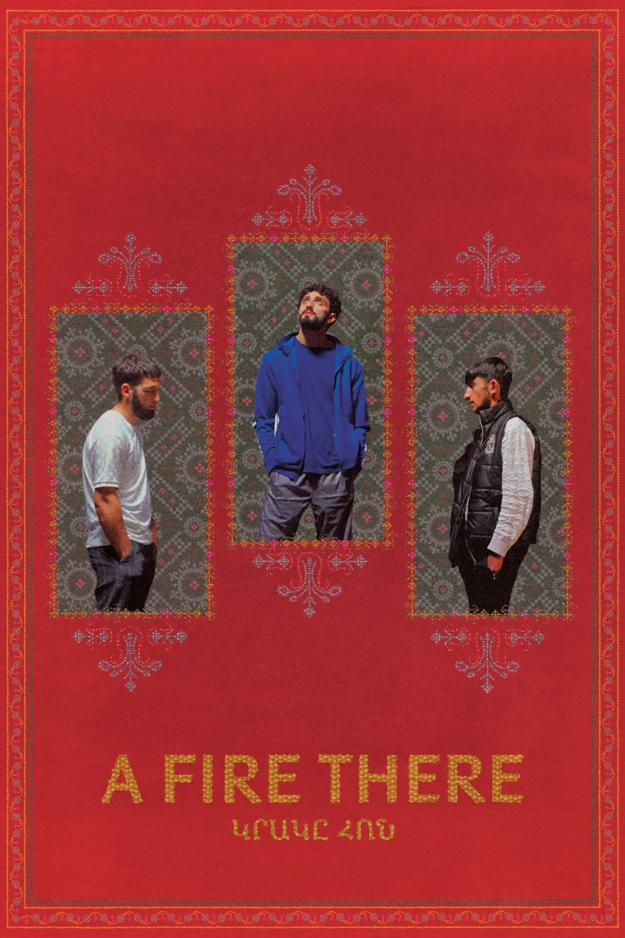 Movie poster "A Fire There"