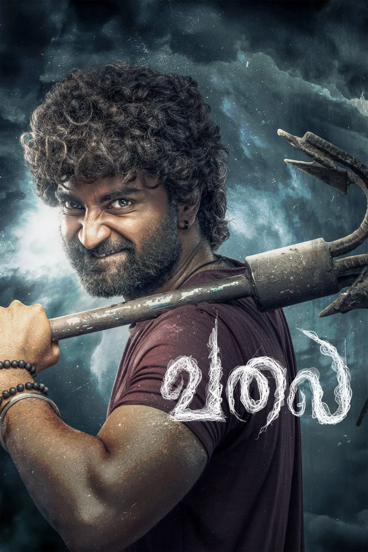 Movie poster "Valai"