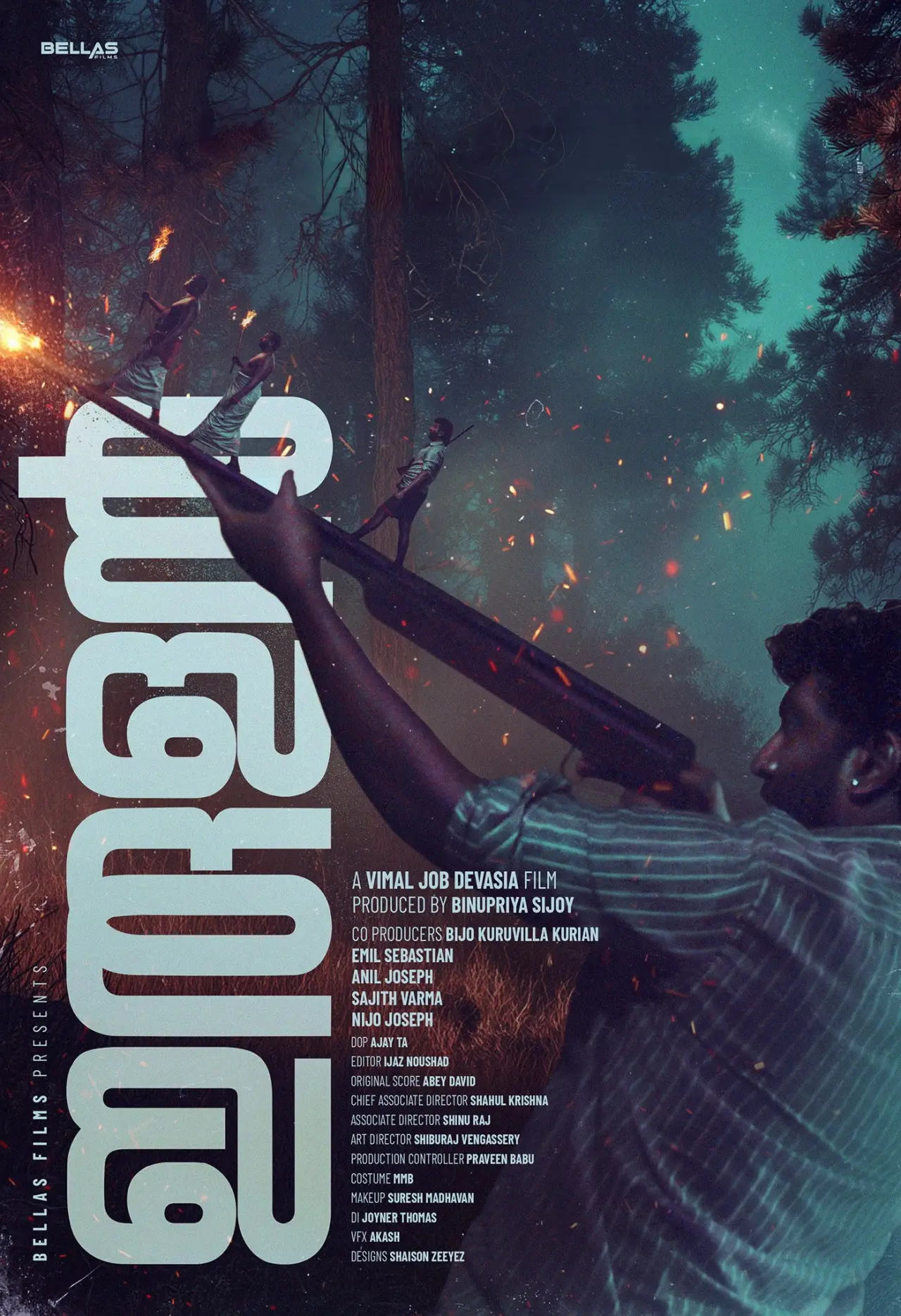 Movie poster "Irulan"