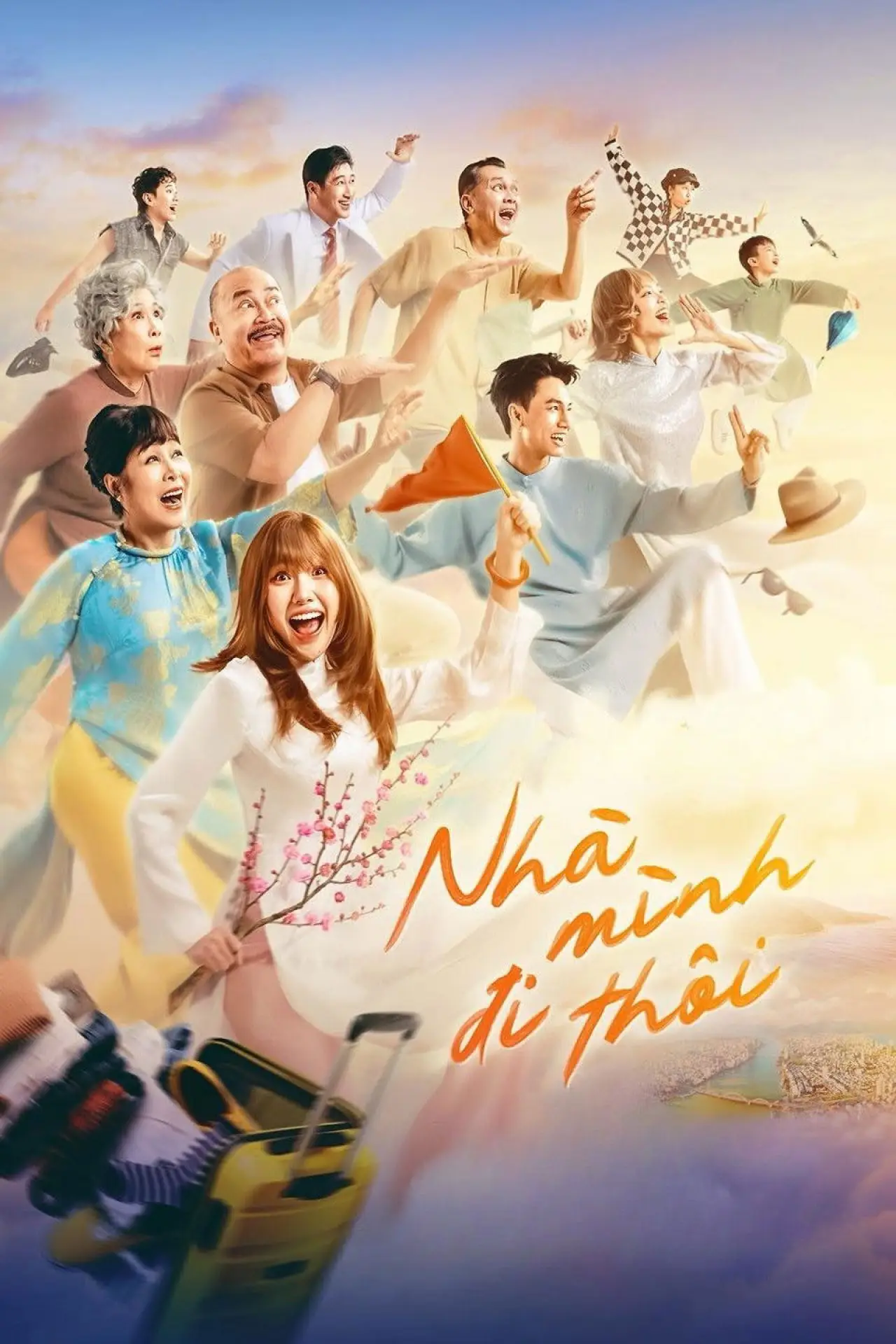 Movie poster "Tripping With My Family"
