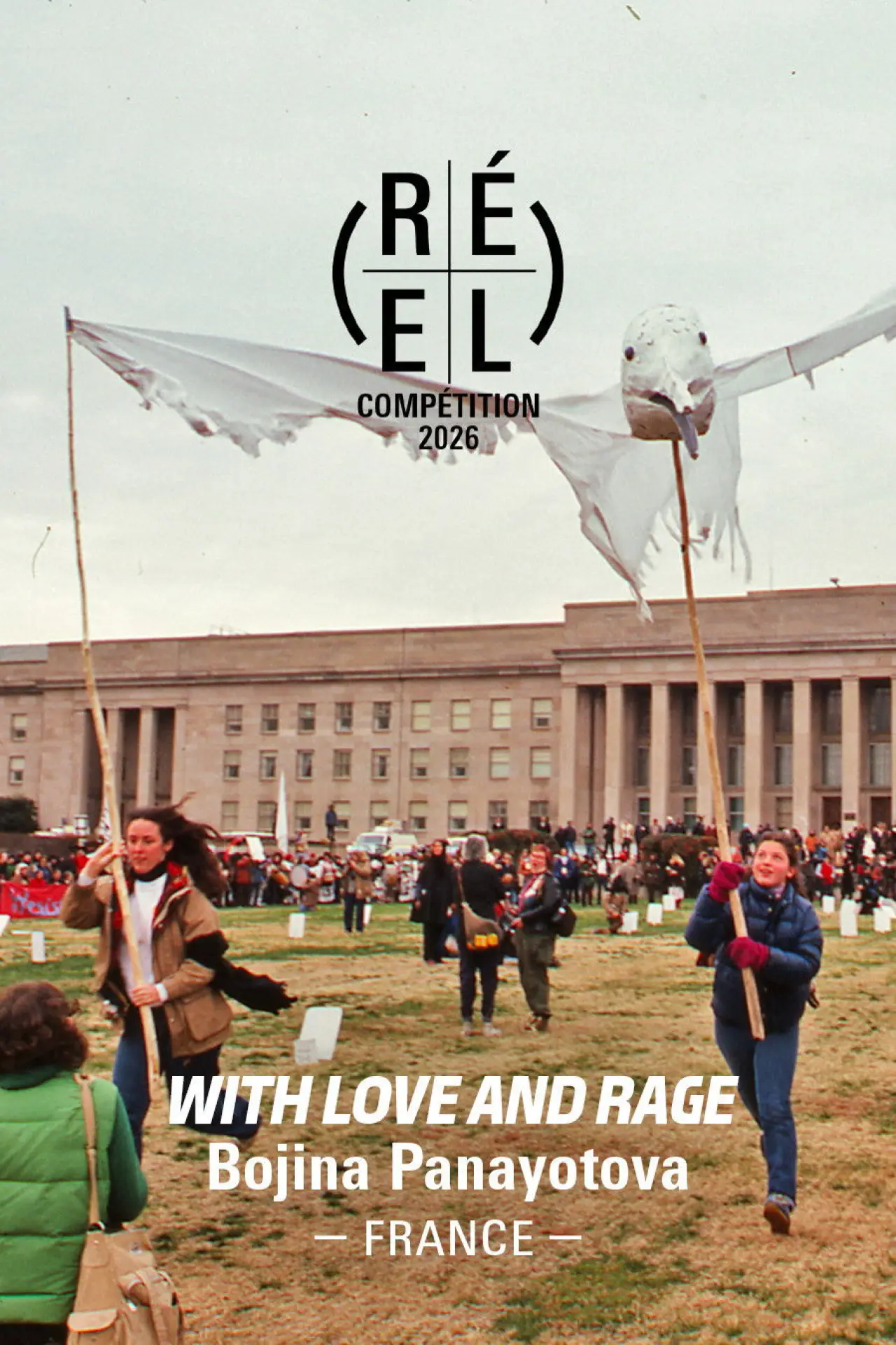 Movie poster "With Love and Rage"
