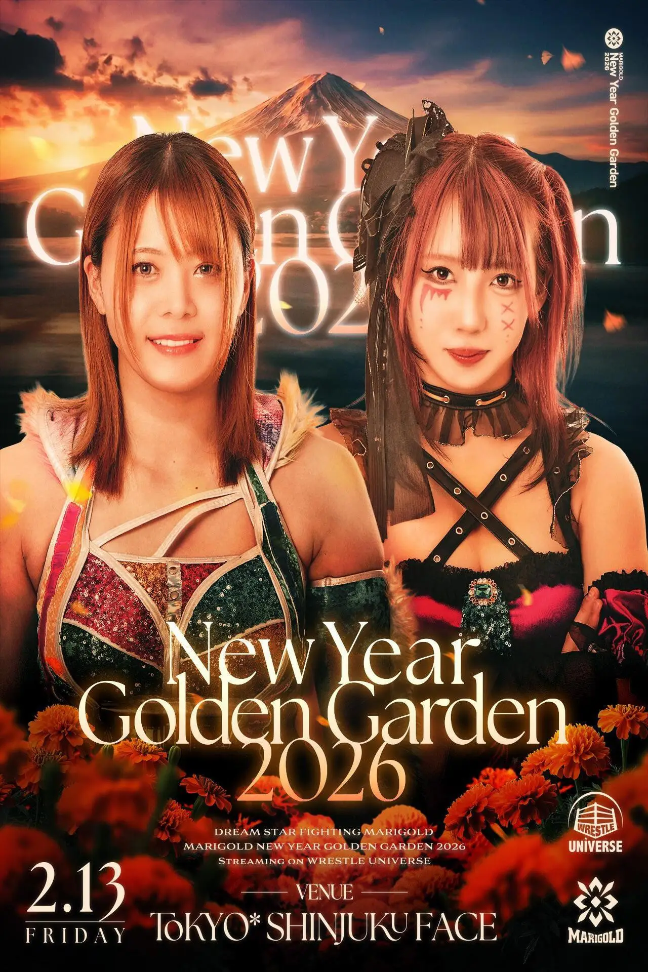 Movie poster "Marigold New Years Golden Garden 2026 ~ Day 9"
