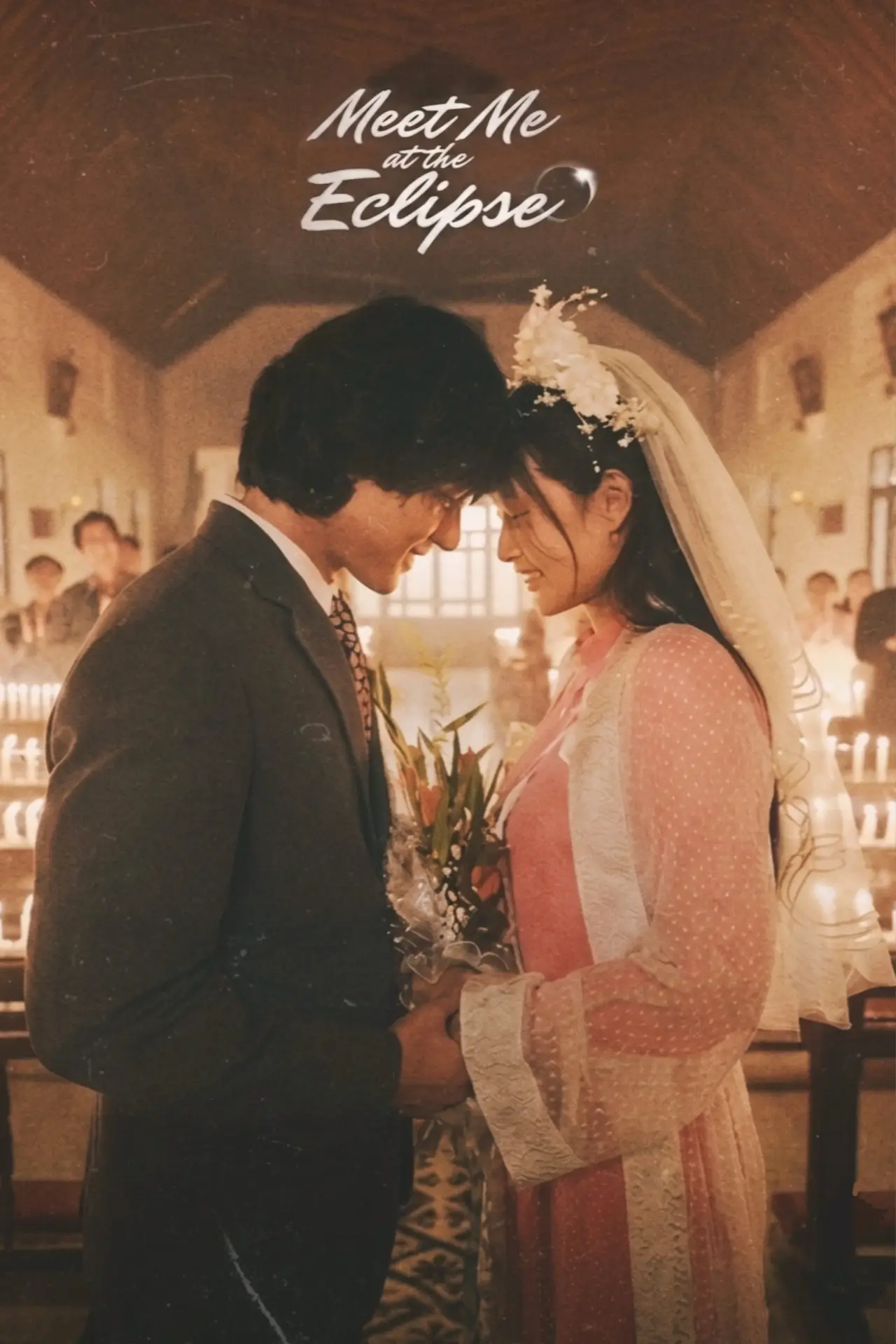 Movie poster "Meet Me at the Eclipse"