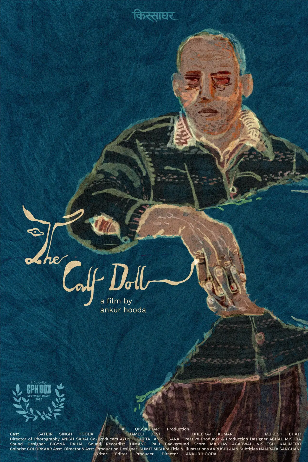 Movie poster "The Calf Doll"