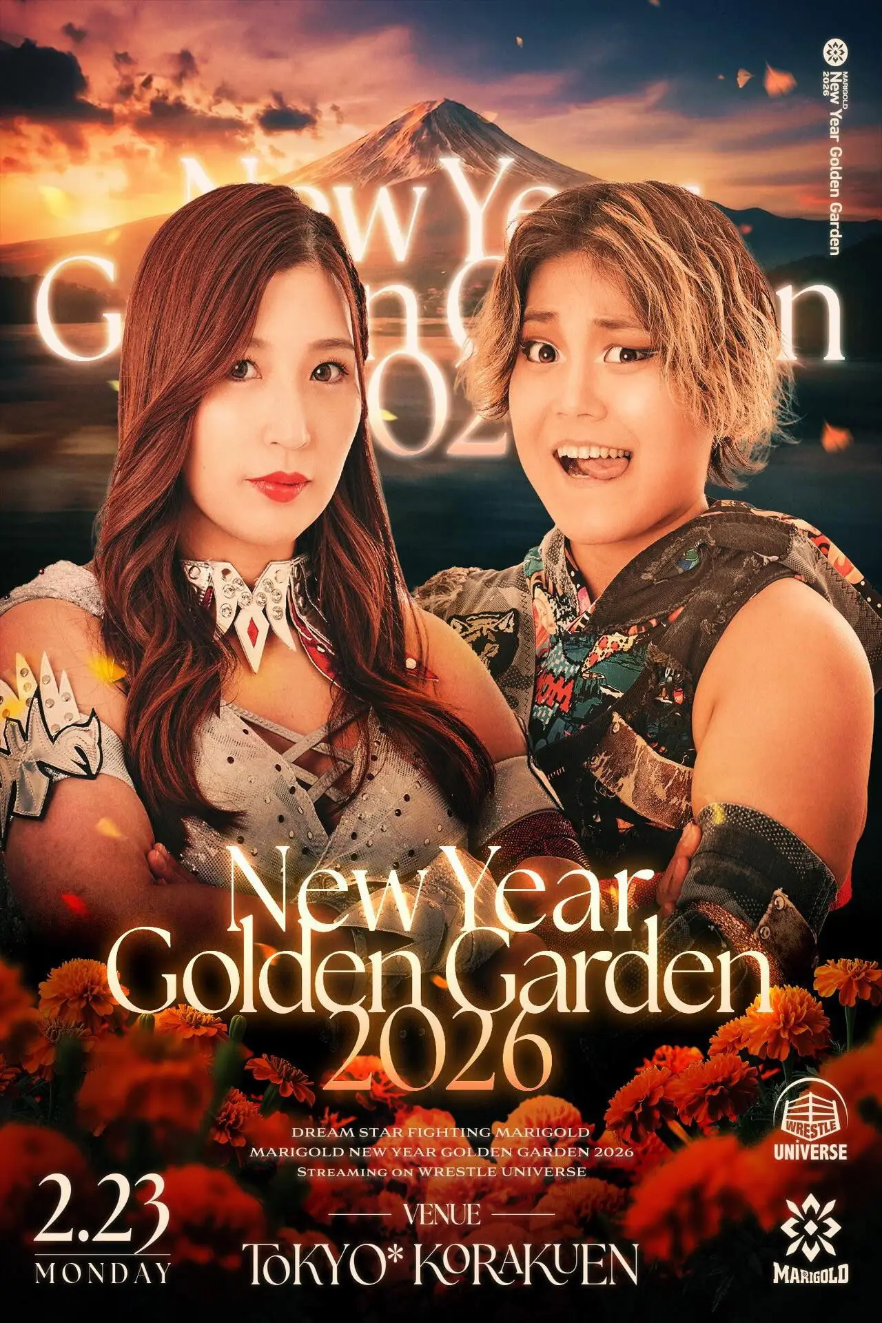 Movie poster "Marigold New Years Golden Garden 2026 ~ Day 12"