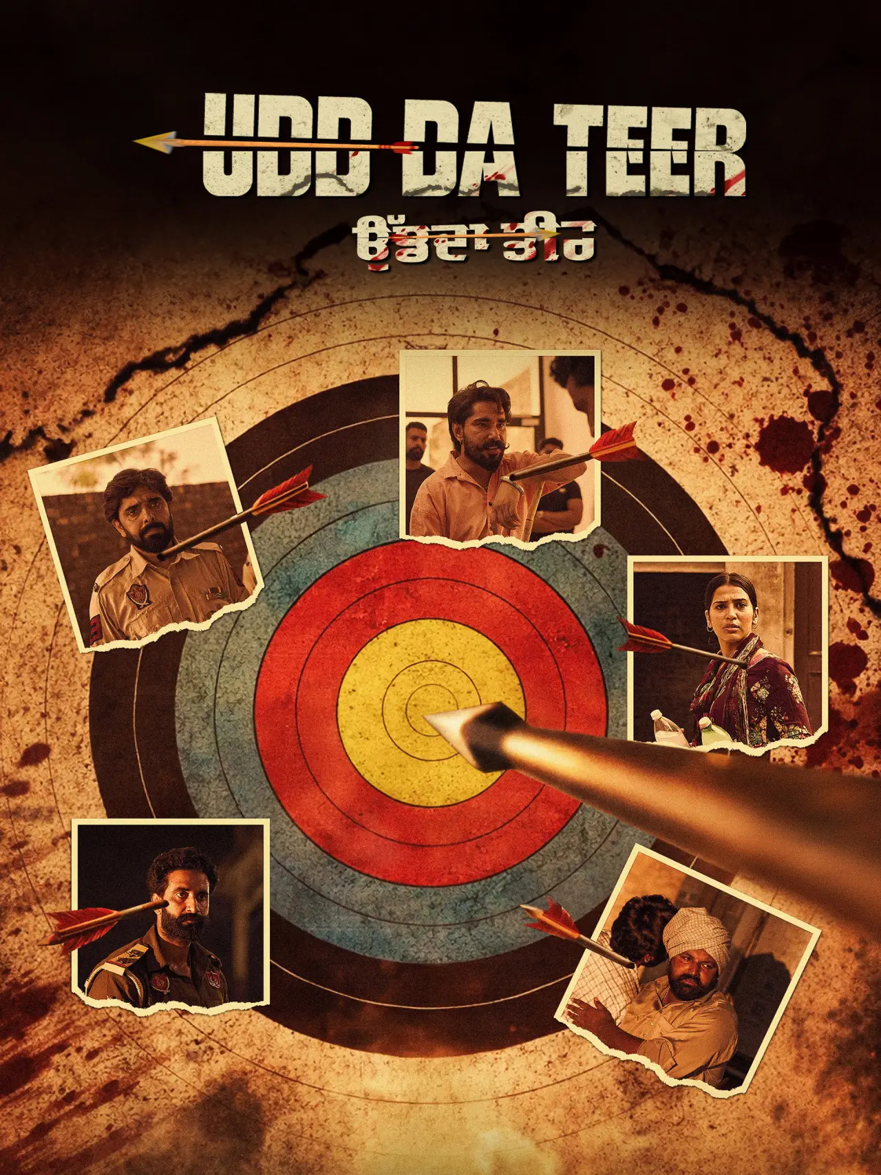 Movie poster "Udd Da Teer"