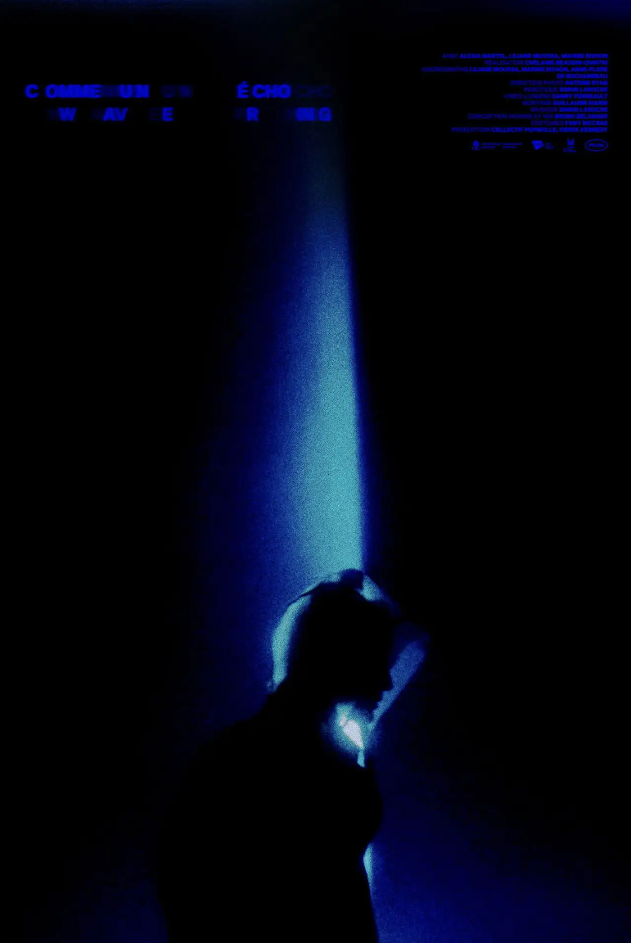 Movie poster "Wavering"