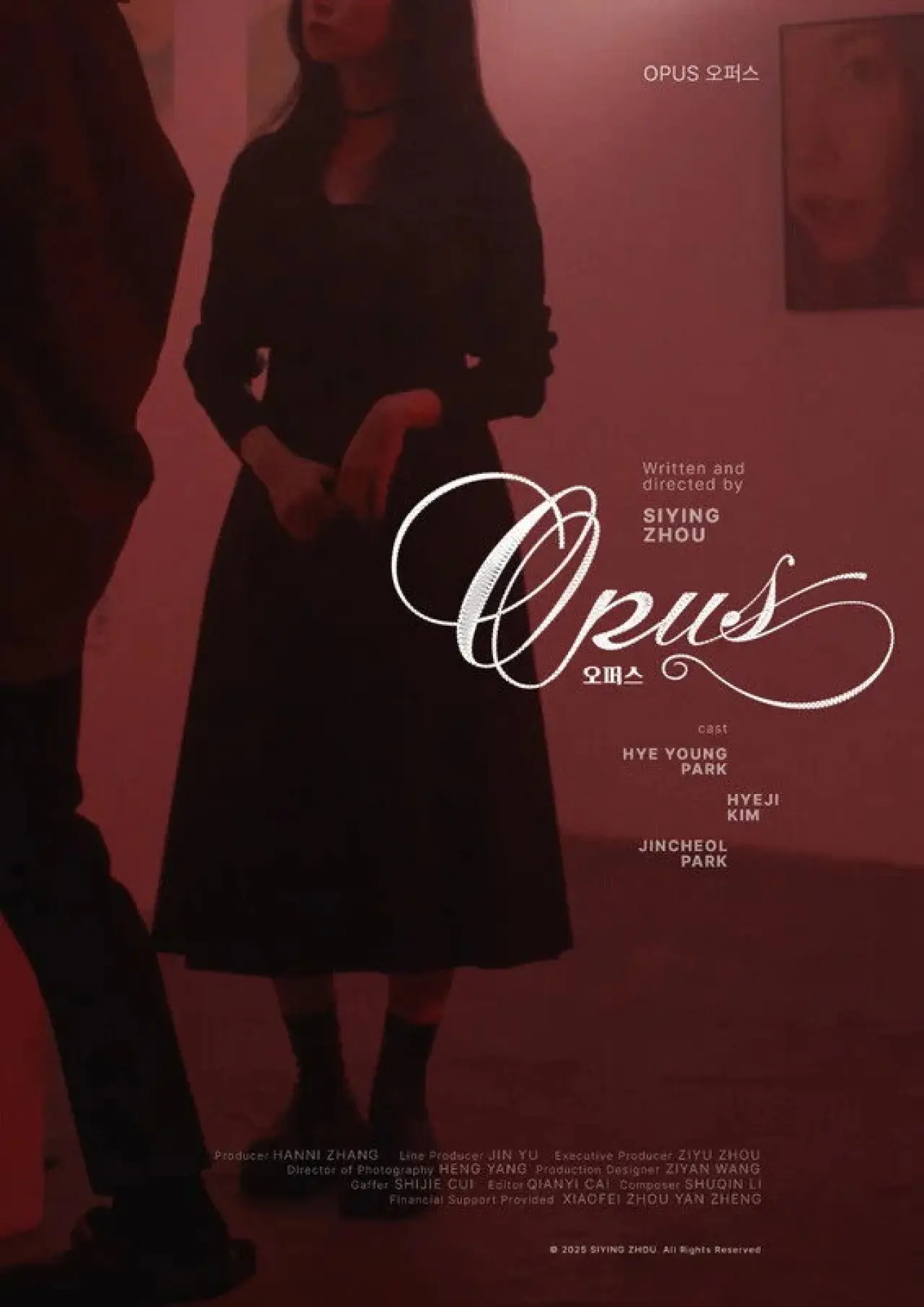 Movie poster "OPUS"