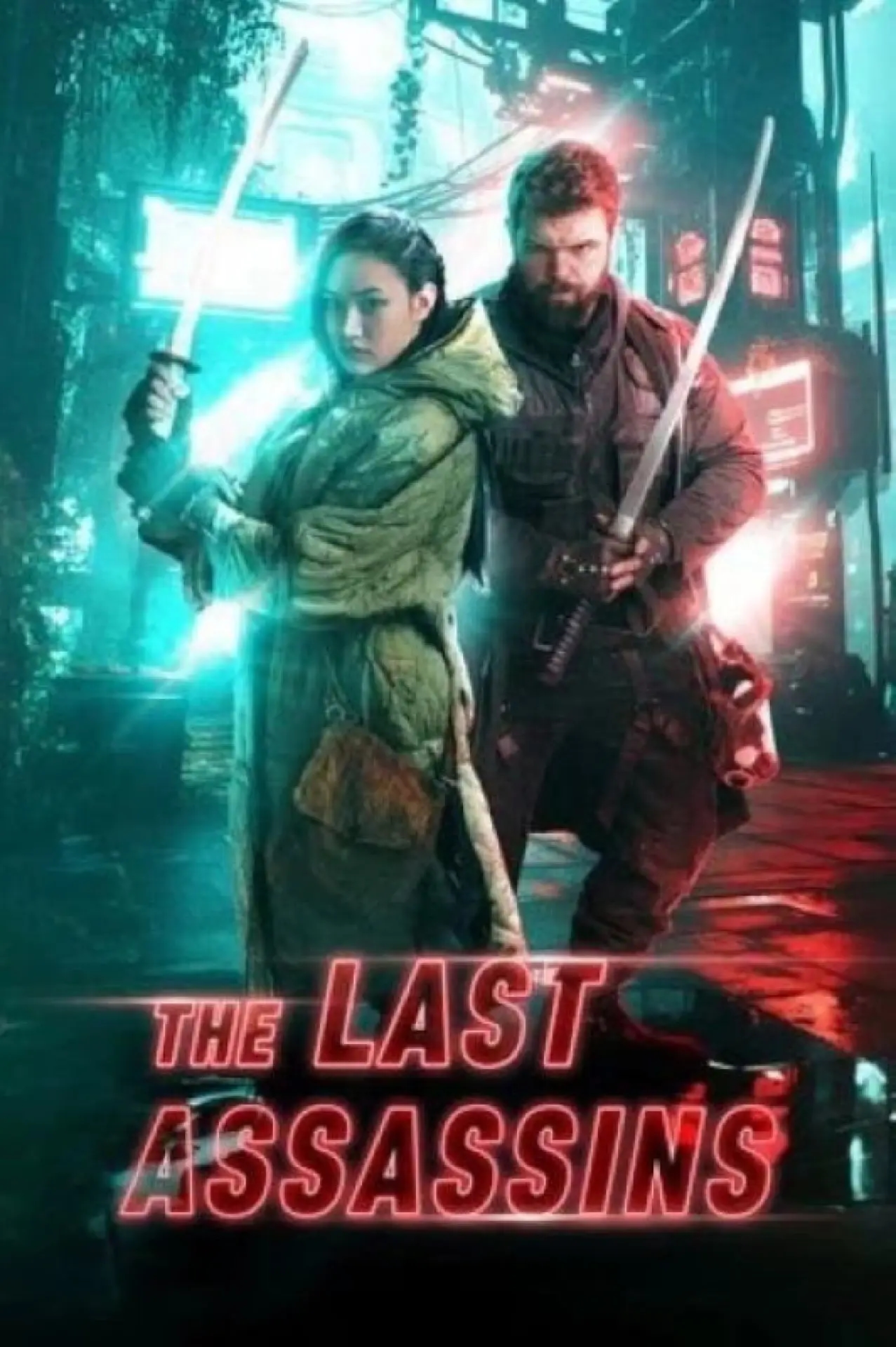 Movie poster "The Last Assassins"