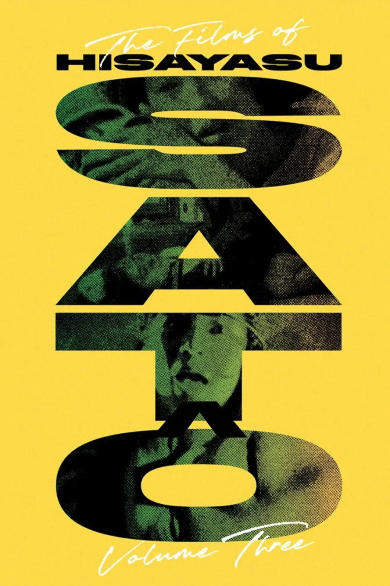 Movie poster "A Guide to Pink: An Interview with Yoshiyuki Hayashida"
